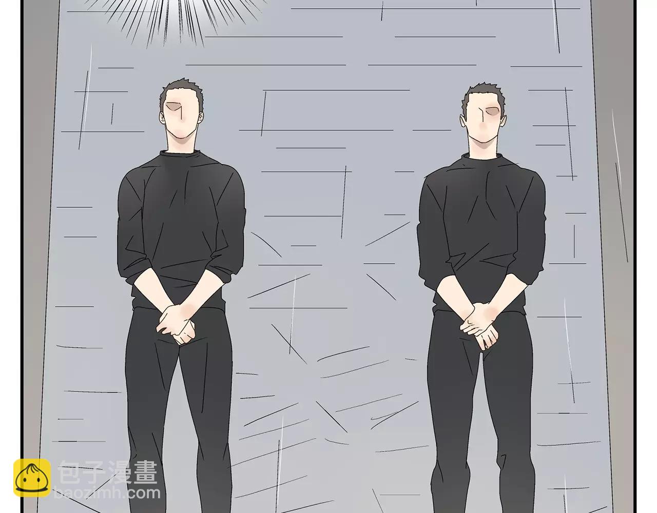 第52话 爱情抉择(1/2)-第52话