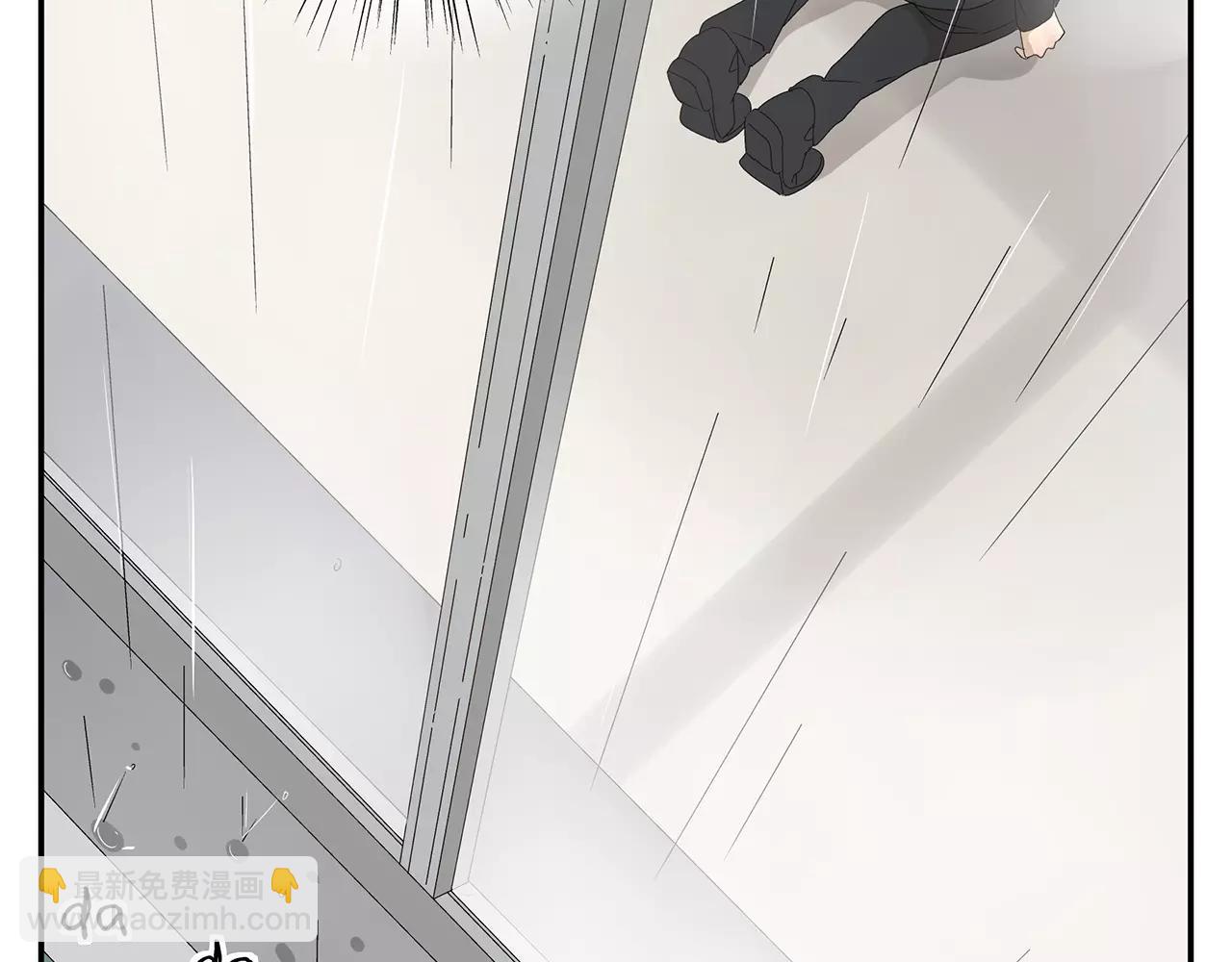 第52话 爱情抉择(1/2)-第52话