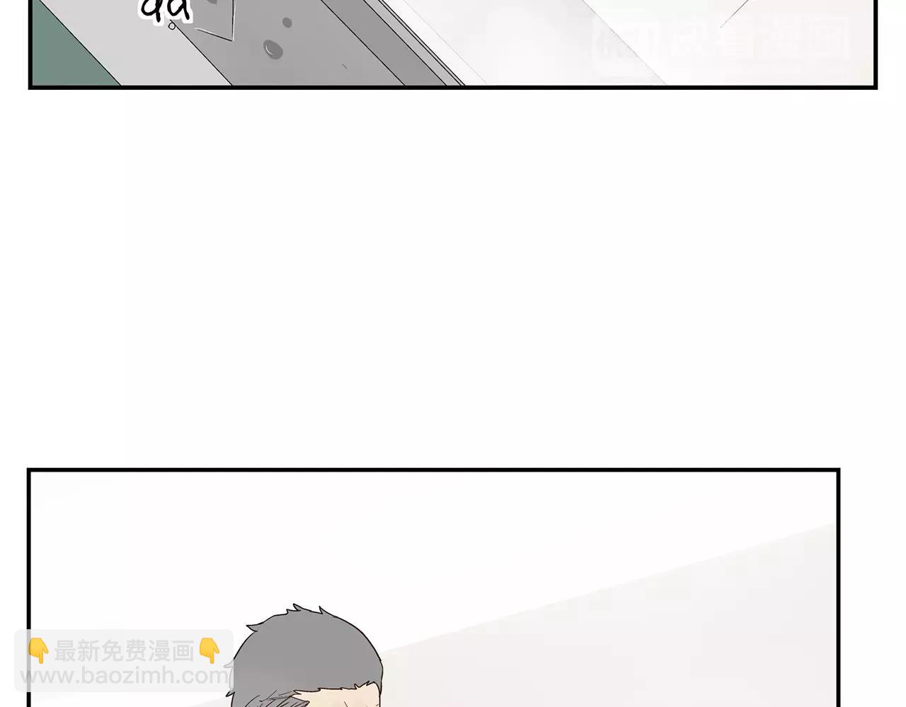 第52话 爱情抉择(1/2)-第52话