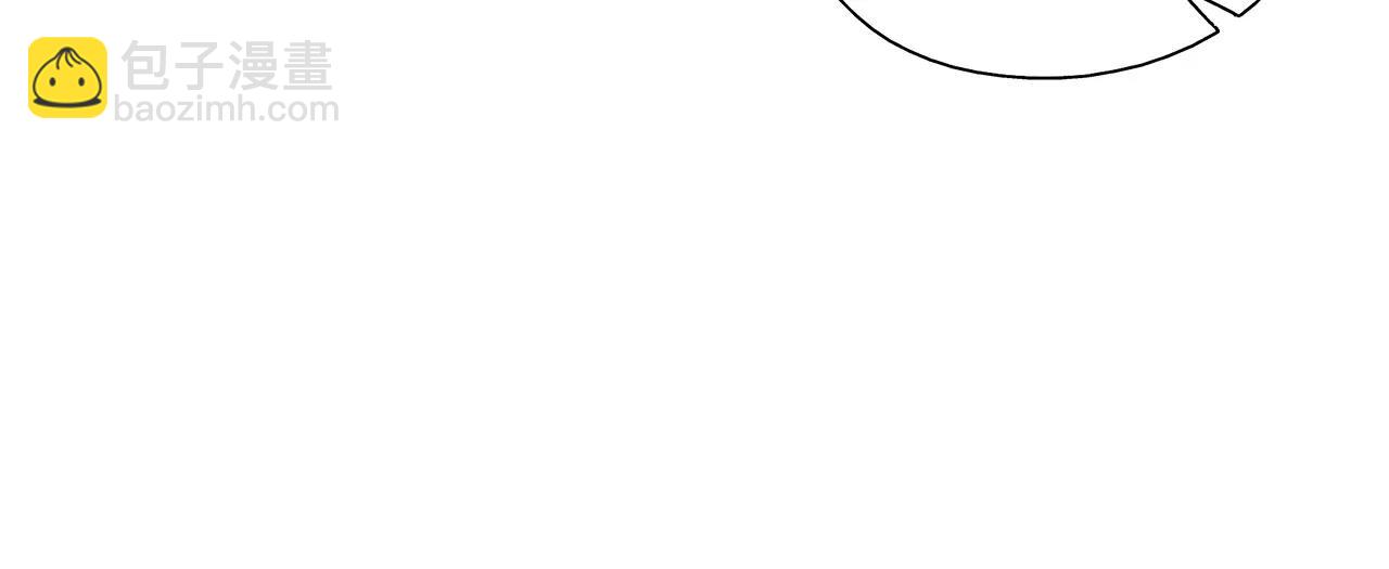 第52话 爱情抉择(1/2)-第52话