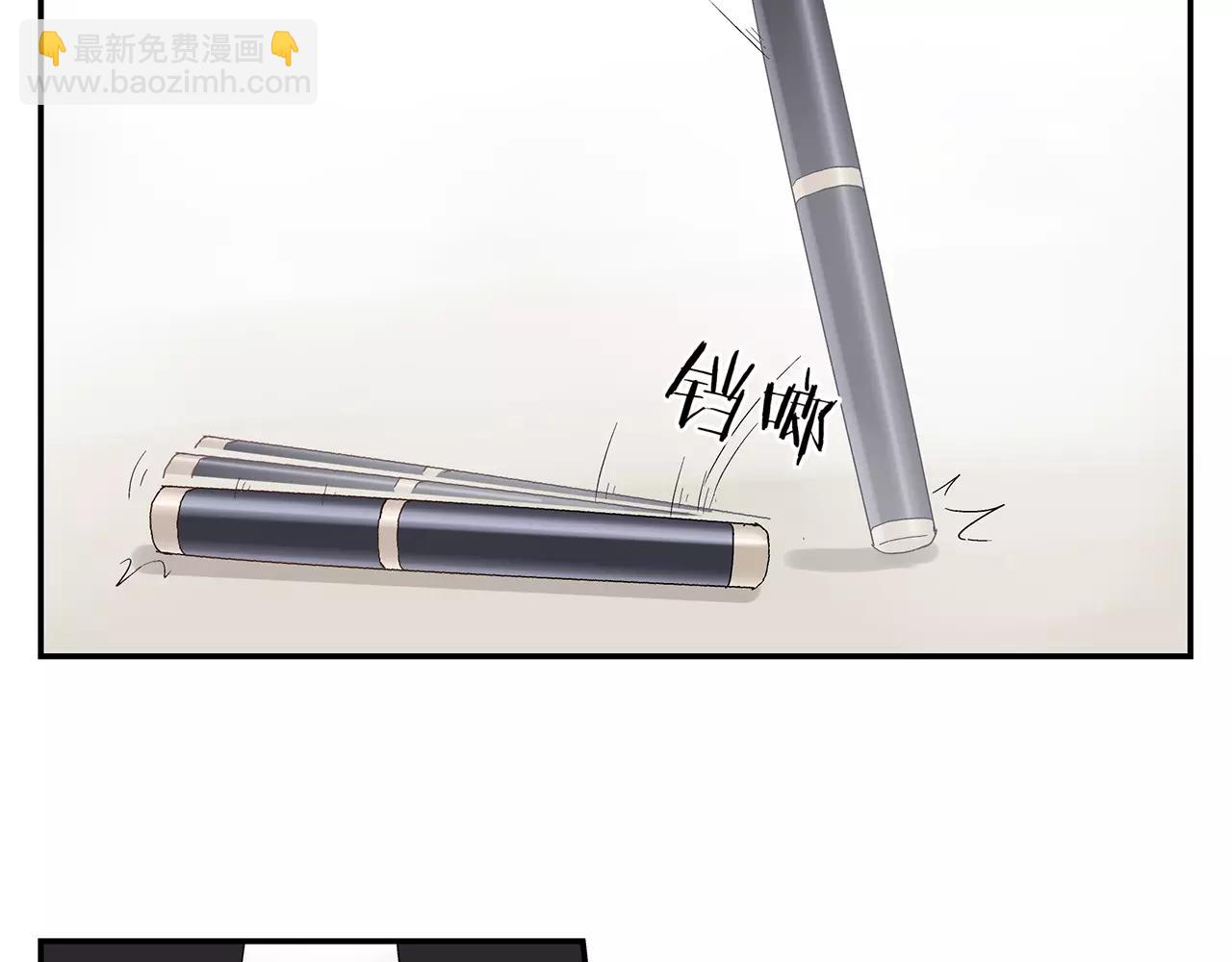 第52话 爱情抉择(1/2)-第52话