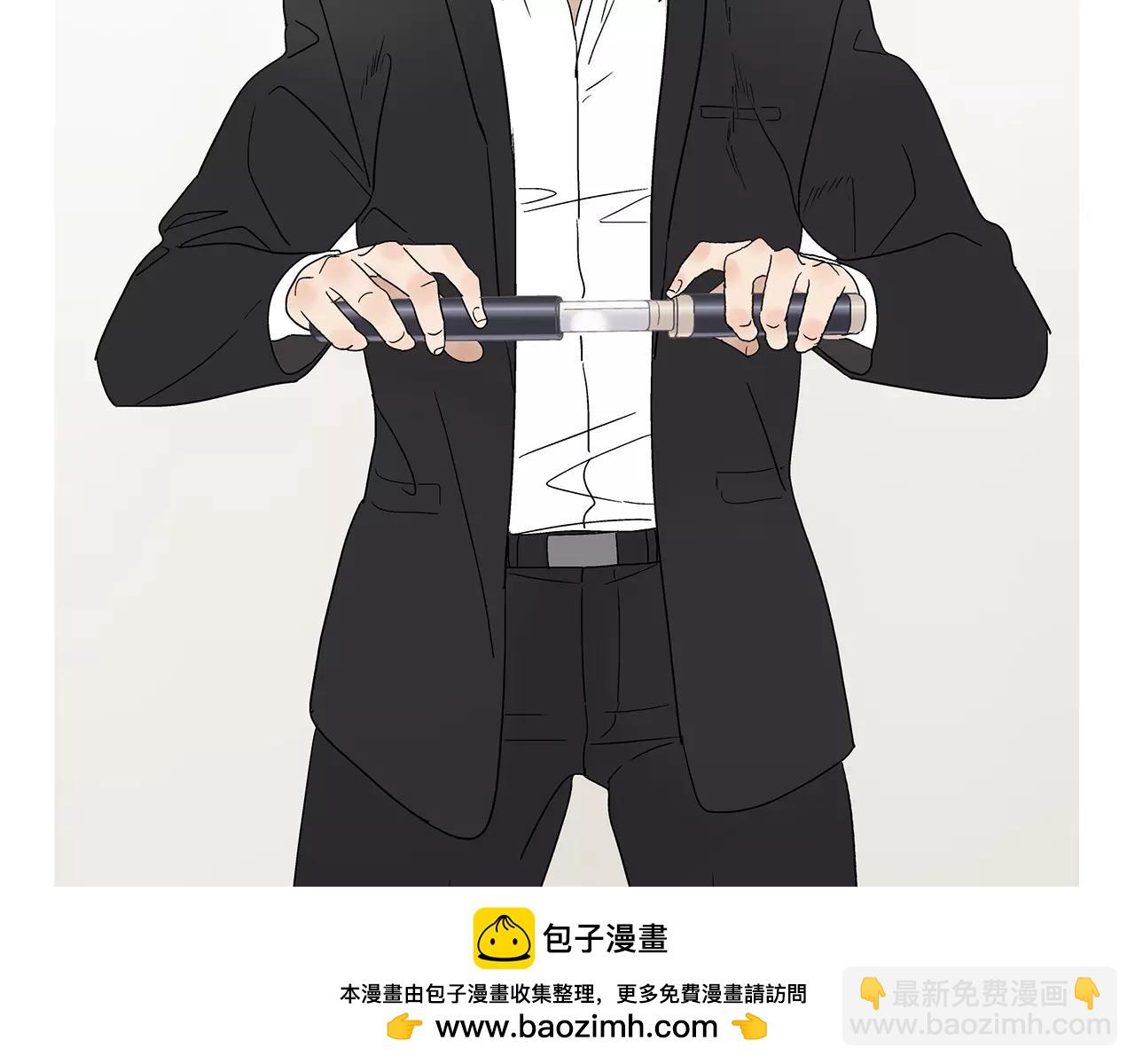 第52话 爱情抉择(1/2)-第52话