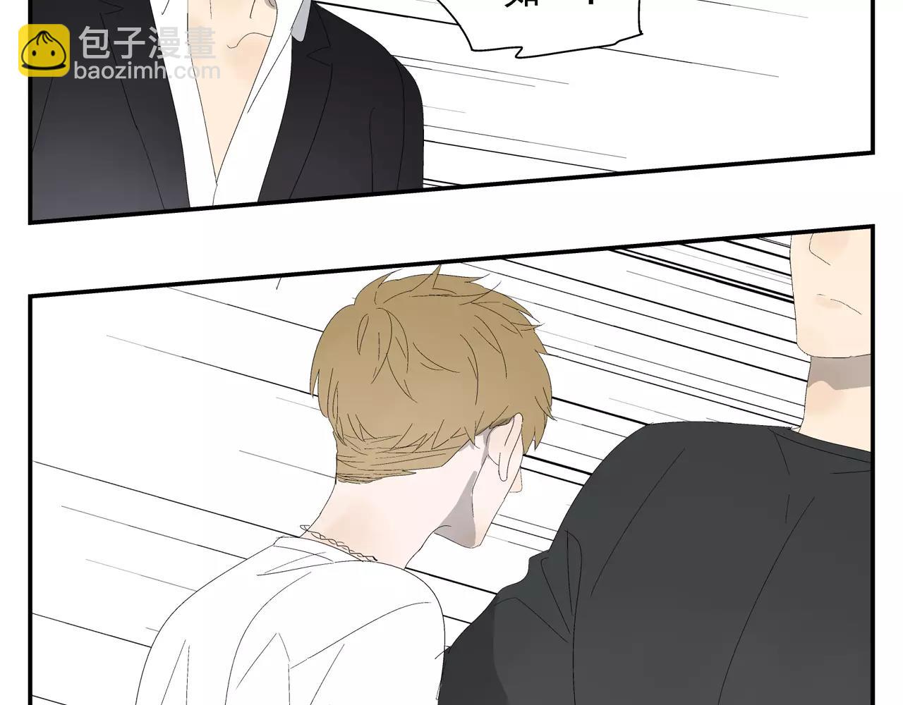 第54话 我是医生(1/2)-第54话