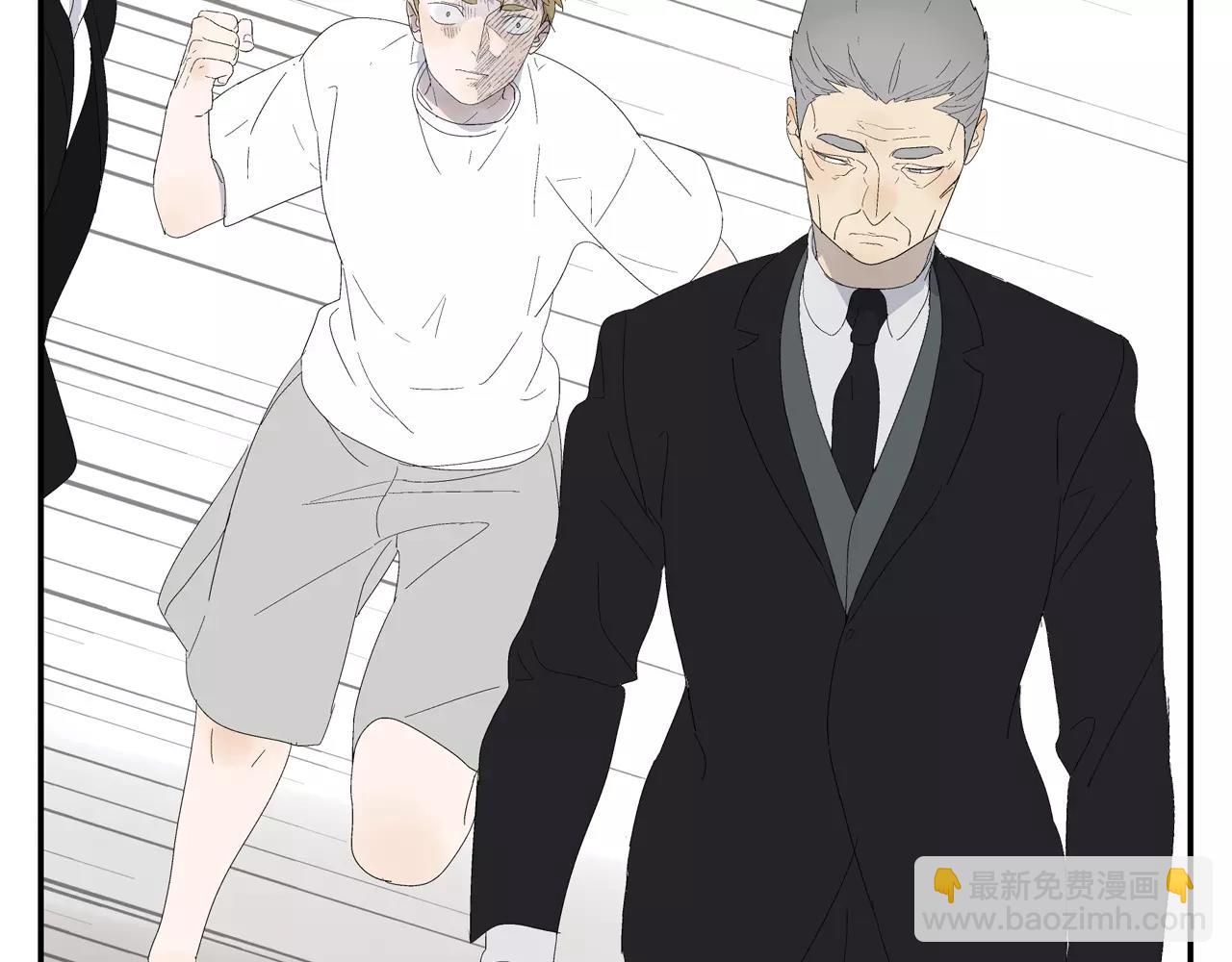 第54话 我是医生(1/2)-第54话