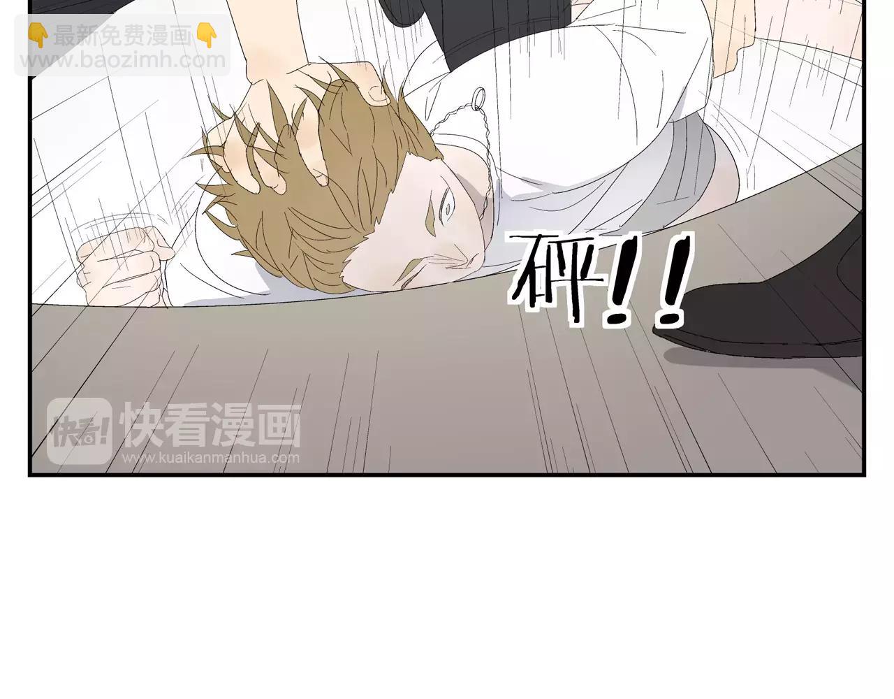 第54话 我是医生(1/2)-第54话