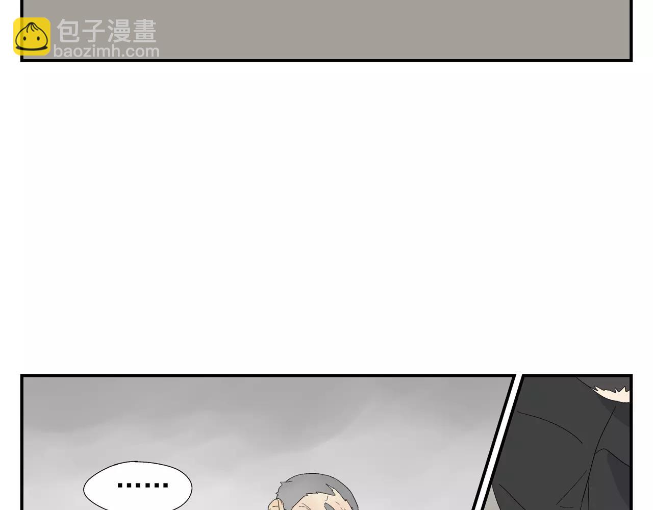 第54话 我是医生(1/2)-第54话