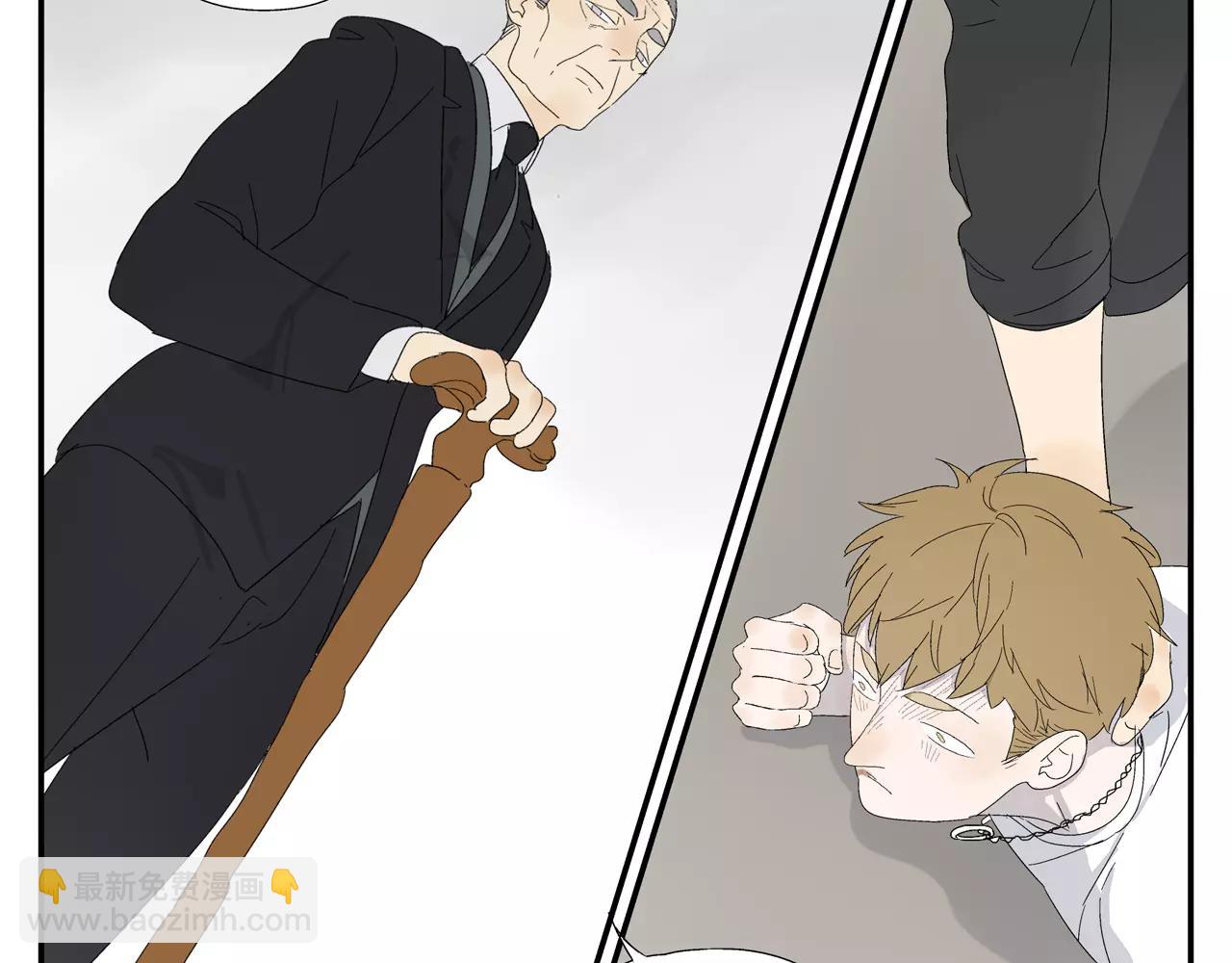 第54话 我是医生(1/2)-第54话