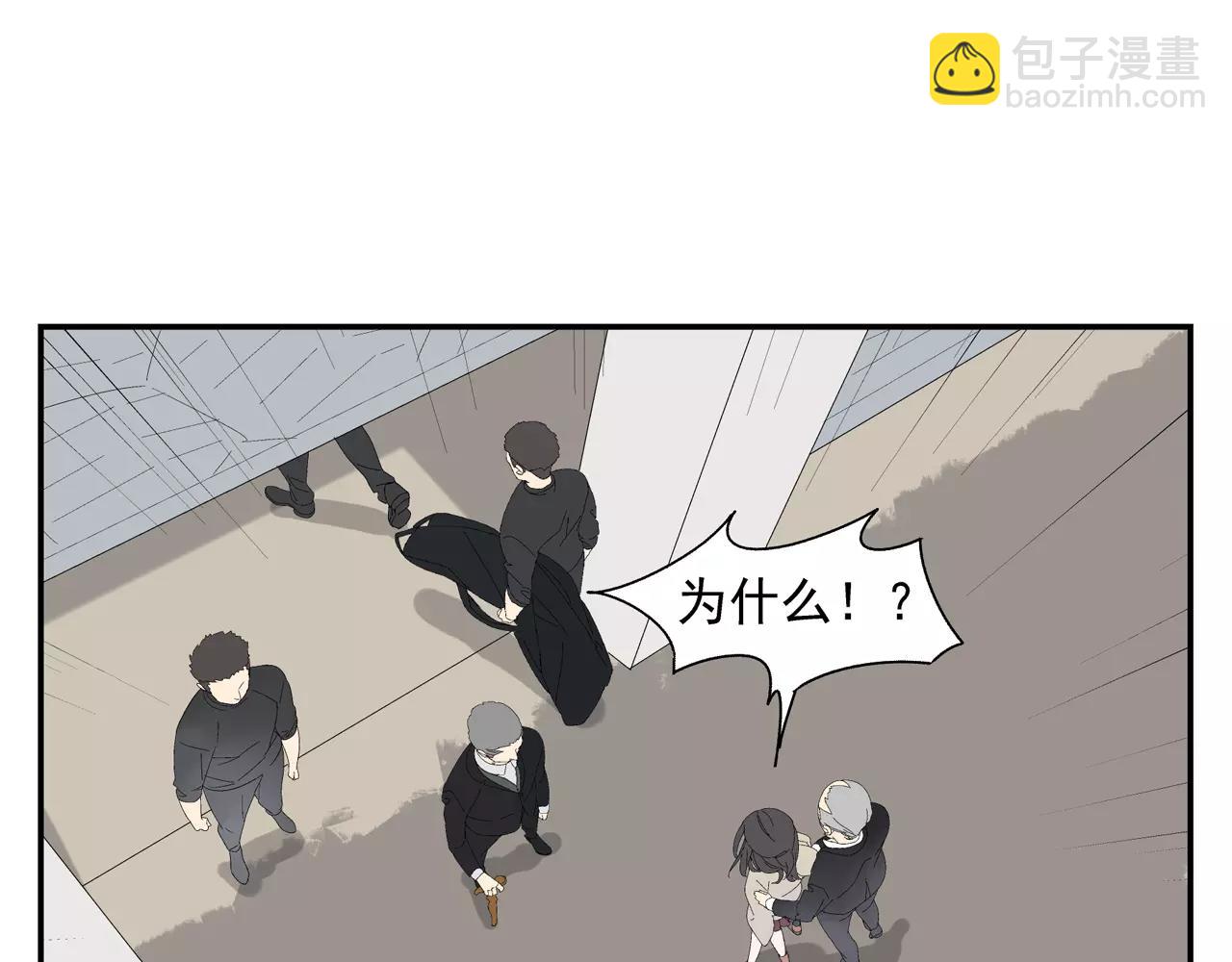 第54话 我是医生(1/2)-第54话