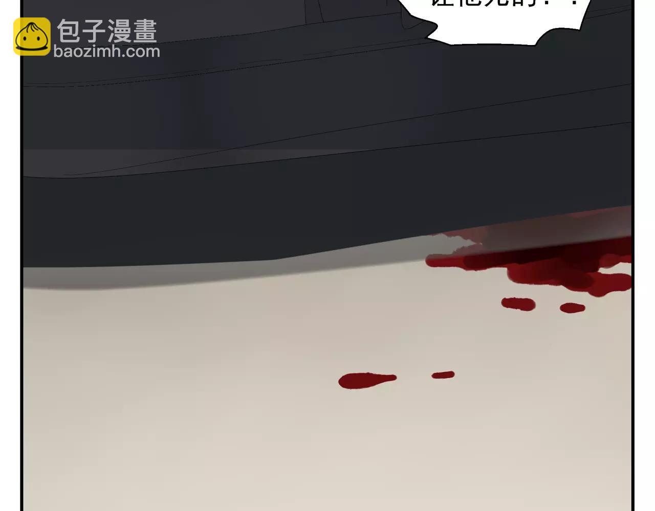 第54话 我是医生(1/2)-第54话