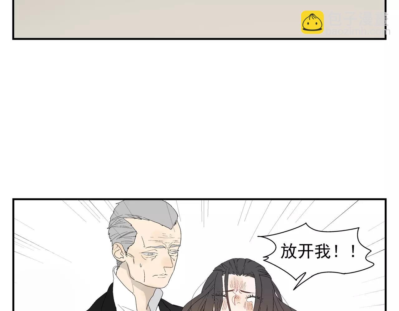 第54话 我是医生(1/2)-第54话