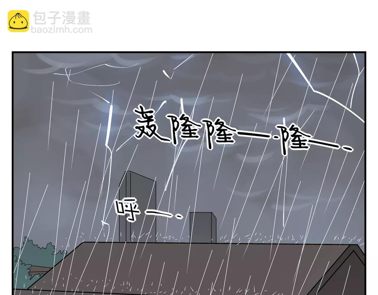 第56话 奇迹(1/2)-第56话