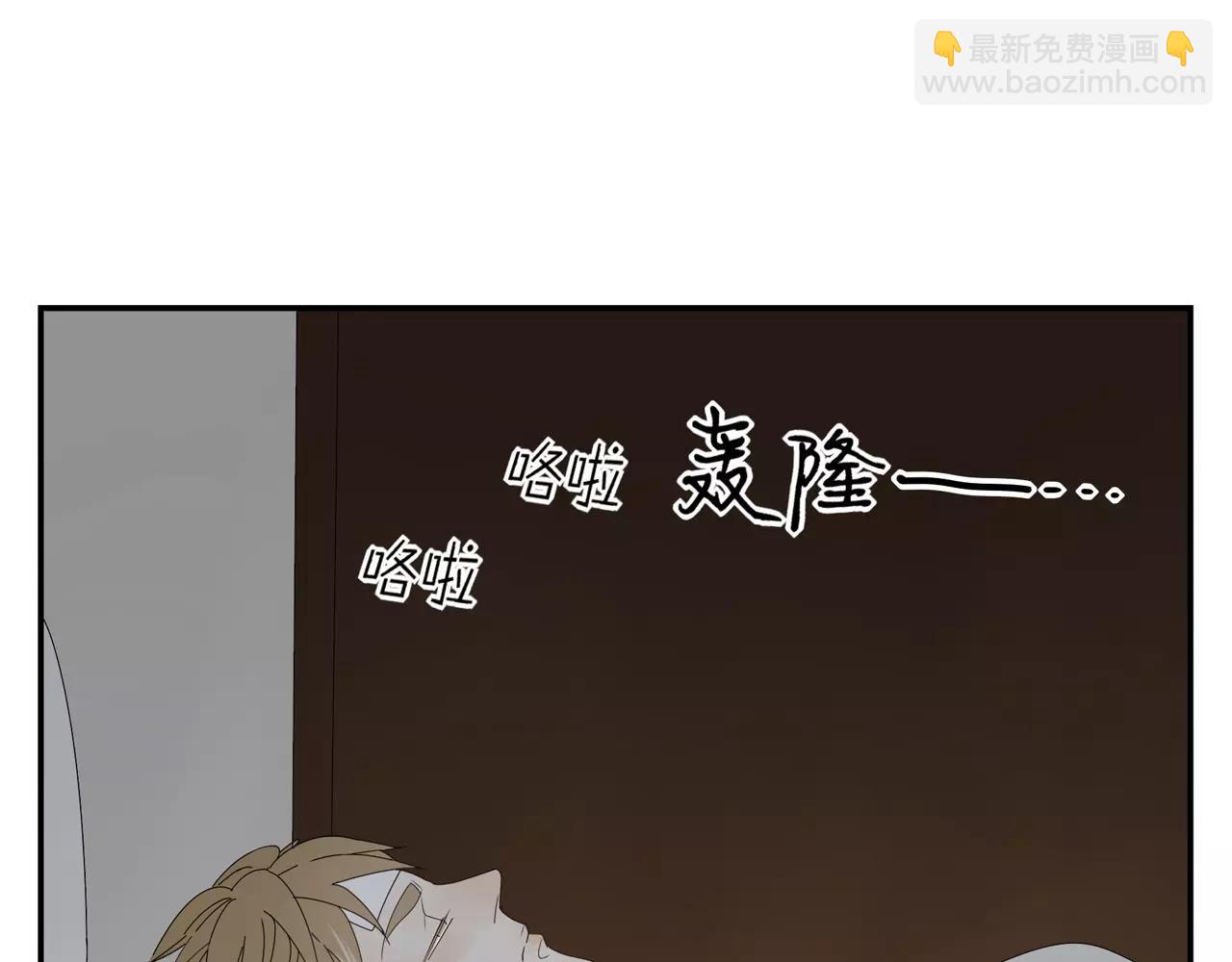 第56话 奇迹(1/2)-第56话