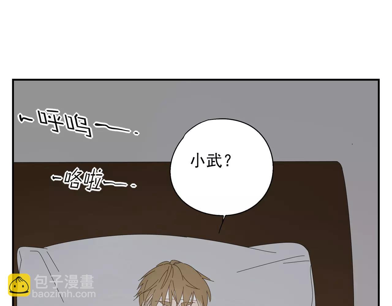 第56话 奇迹(1/2)-第56话