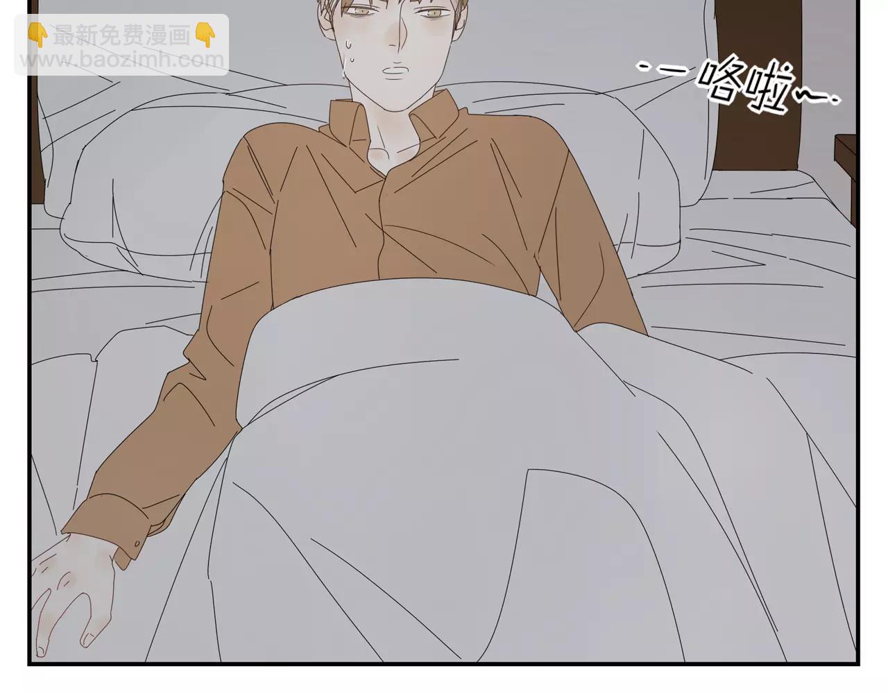 第56话 奇迹(1/2)-第56话