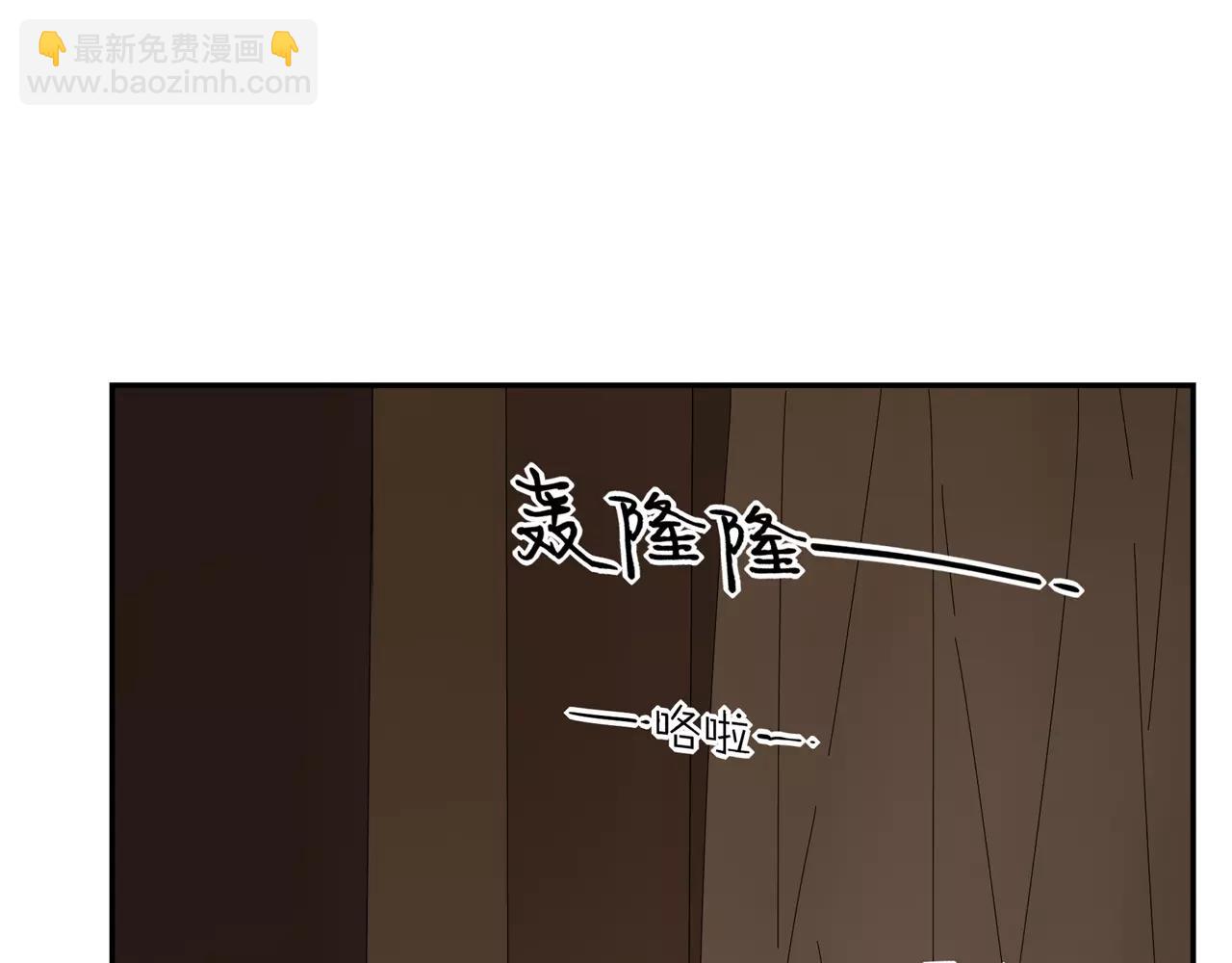 第56话 奇迹(1/2)-第56话