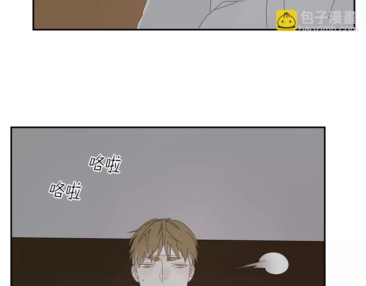 第56话 奇迹(1/2)-第56话