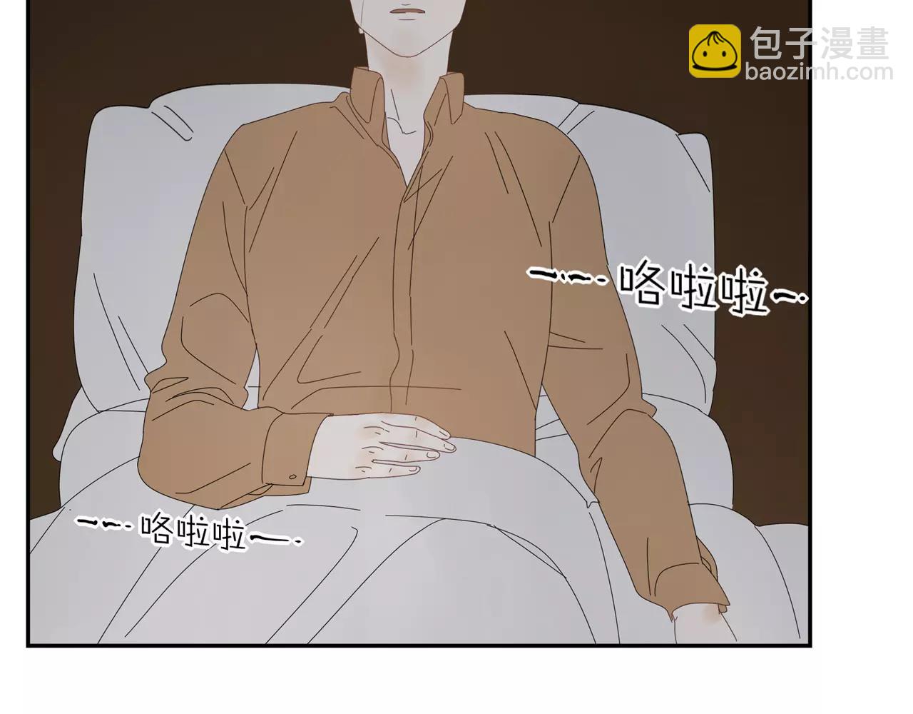 第56话 奇迹(1/2)-第56话