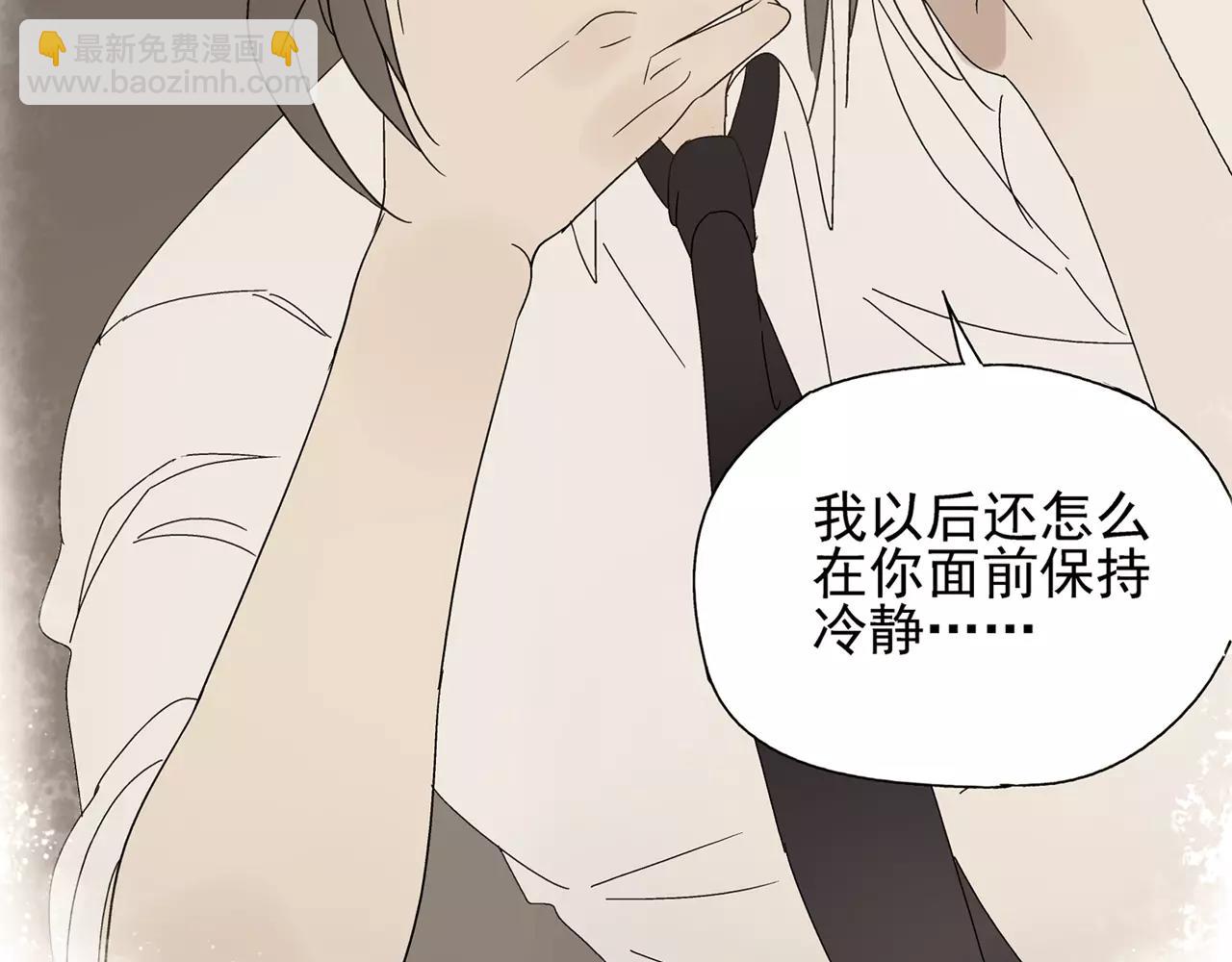 第56话 奇迹(1/2)-第56话