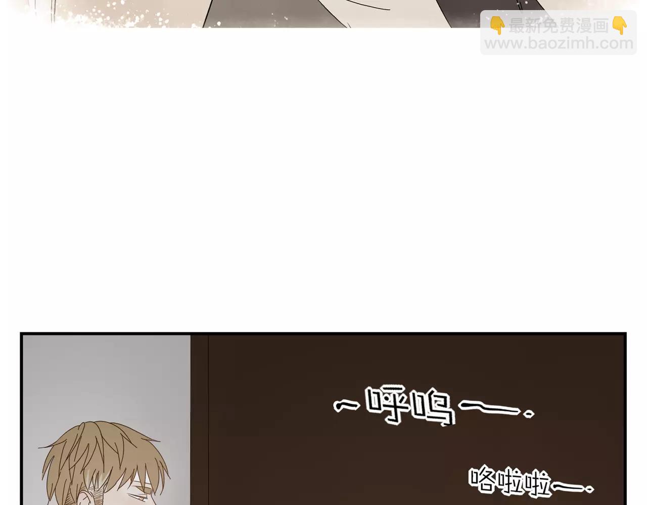 第56话 奇迹(1/2)-第56话