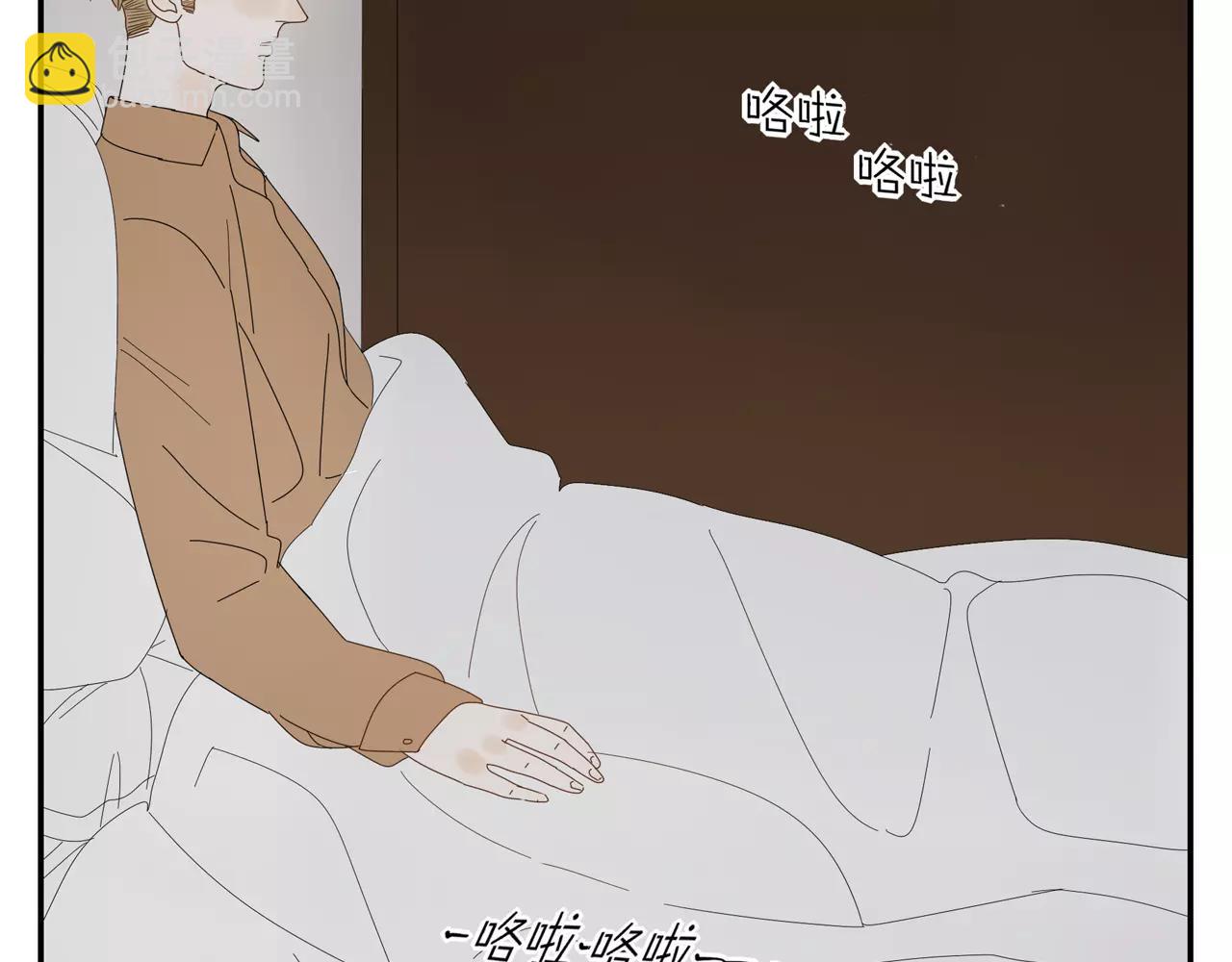 第56话 奇迹(1/2)-第56话