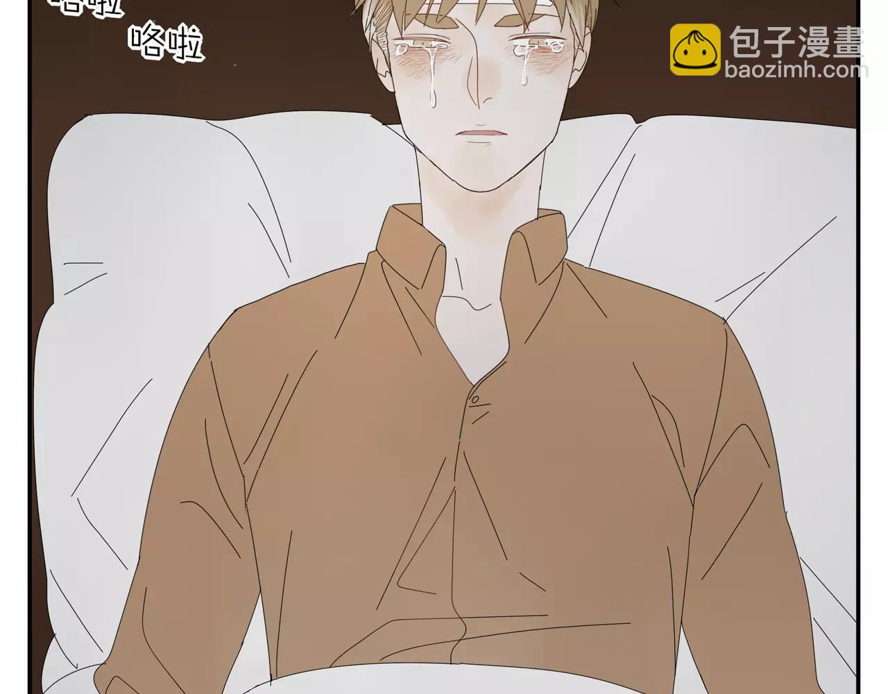 第56话 奇迹(1/2)-第56话