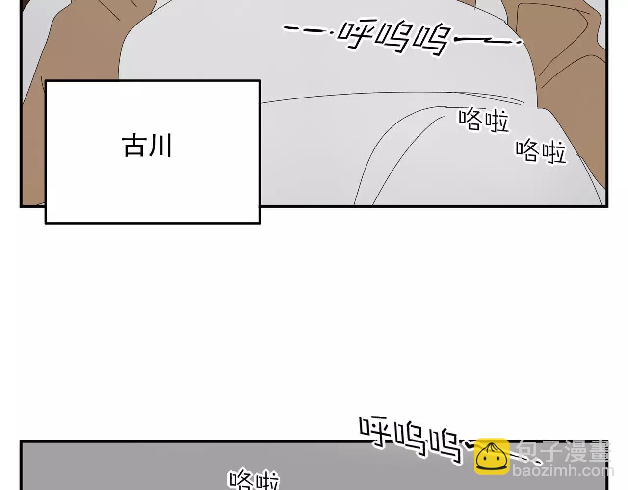 第56话 奇迹(1/2)-第56话