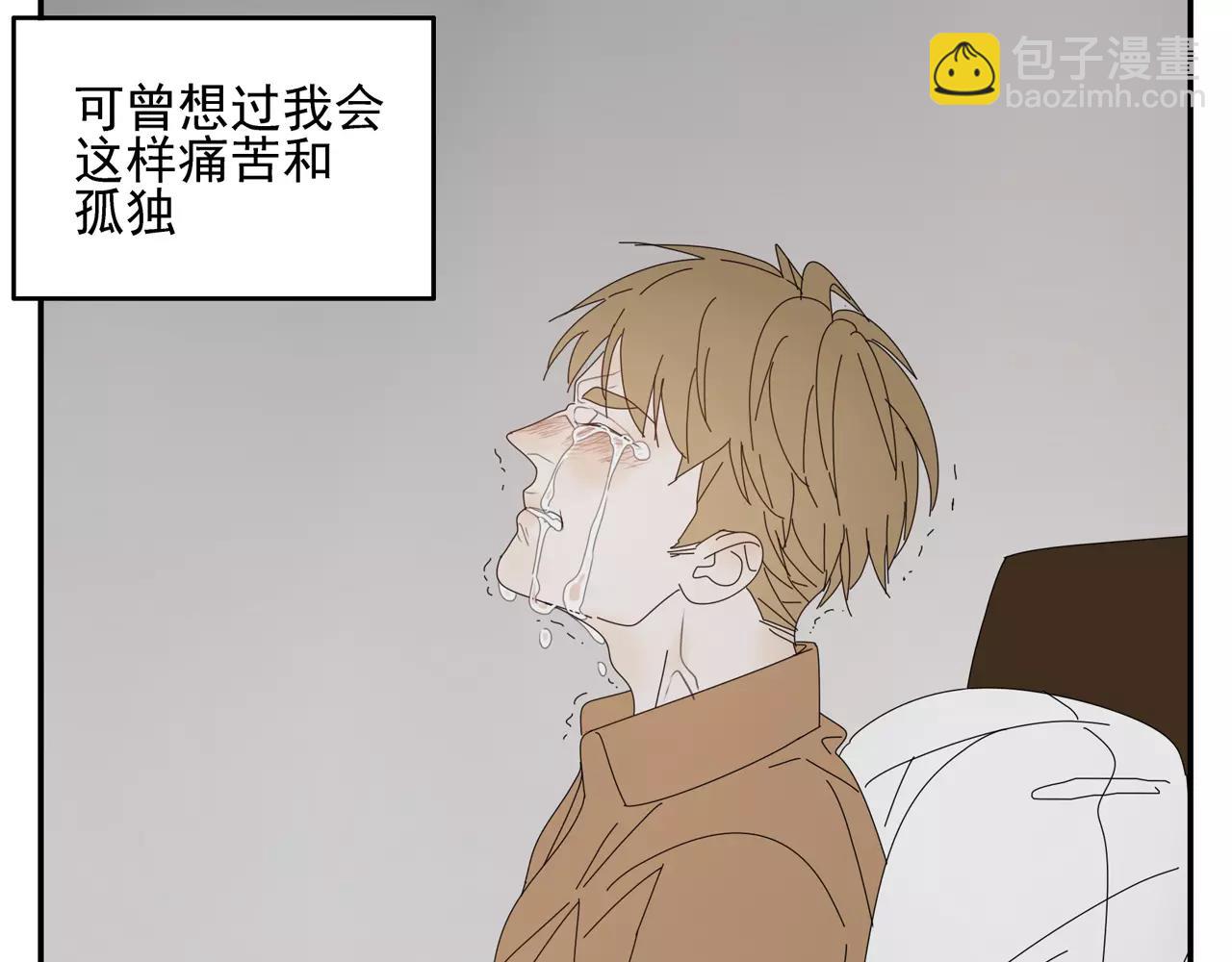 第56话 奇迹(1/2)-第56话