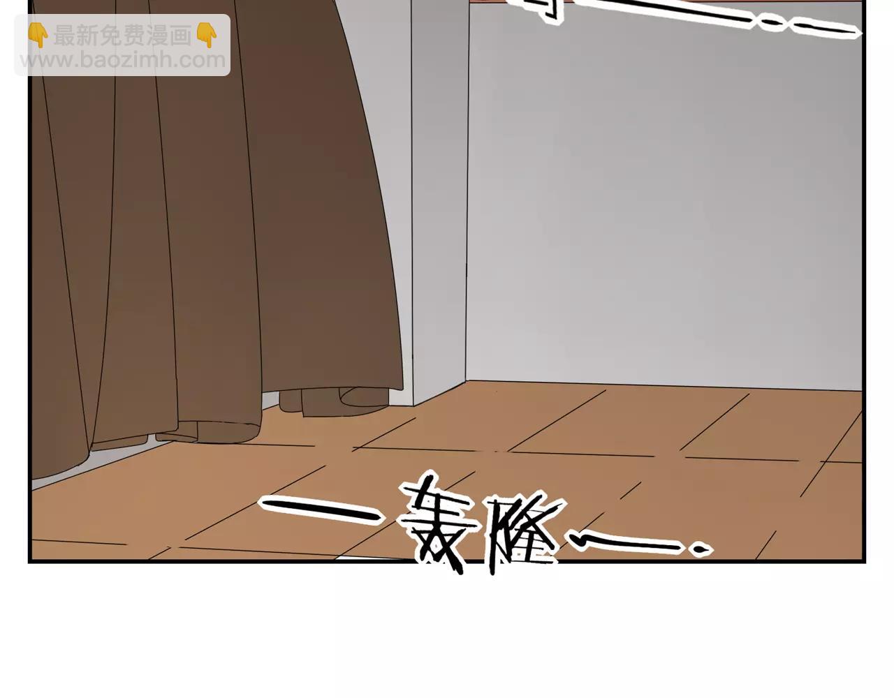 第56话 奇迹(1/2)-第56话