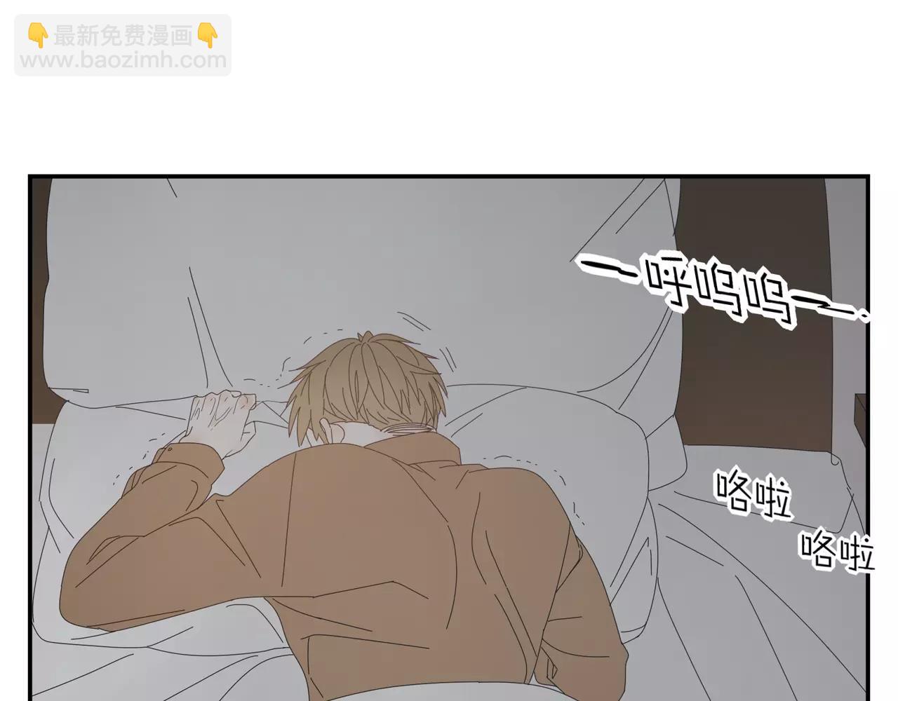 第56话 奇迹(1/2)-第56话