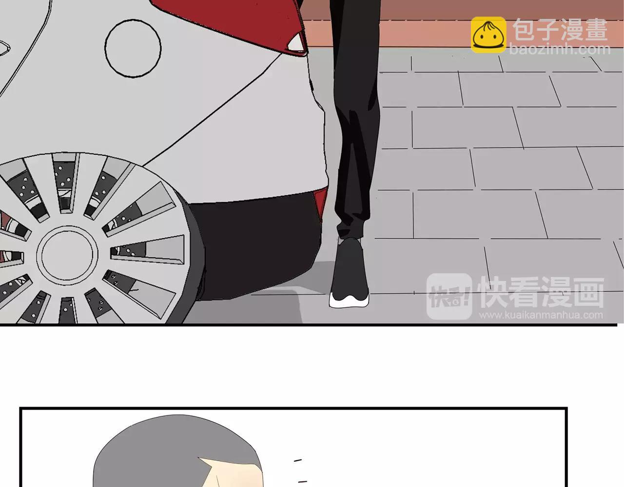 番外 我的真心（上）(1/2)-第58话