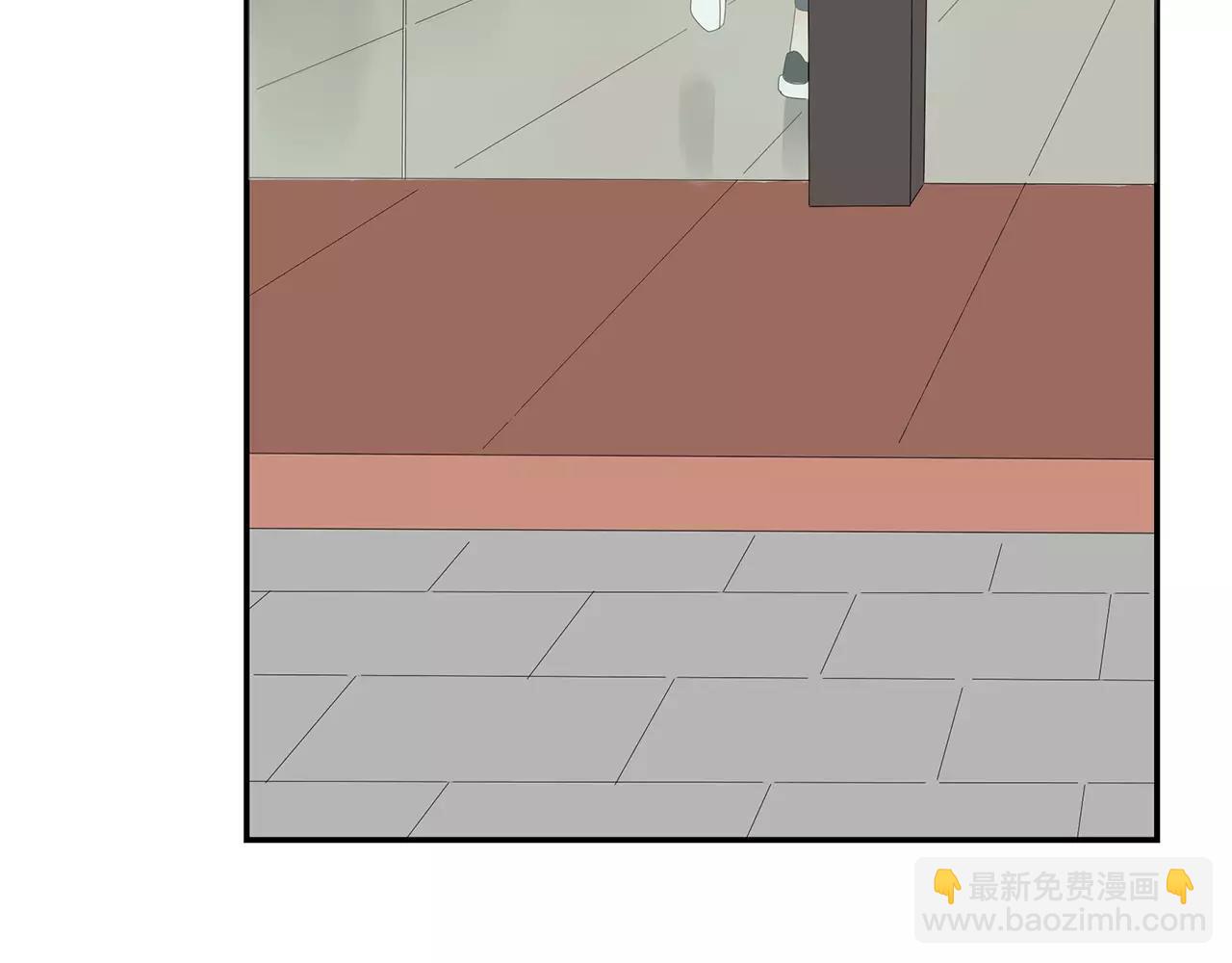 番外 我的真心（上）(1/2)-第58话