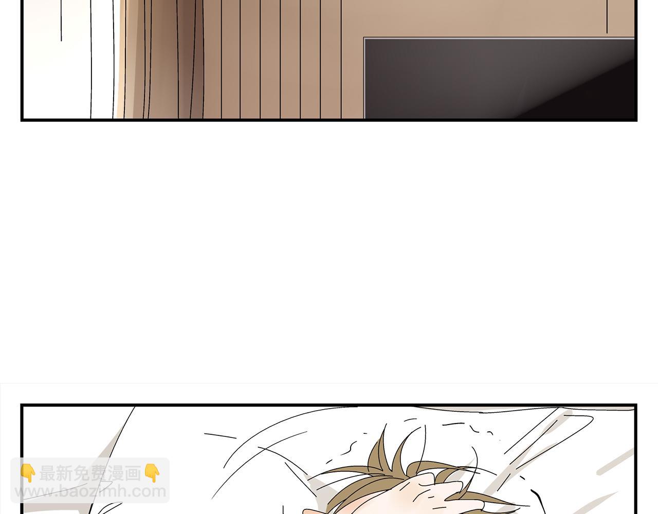 第7话 难得的小甜蜜(1/2)-第8话