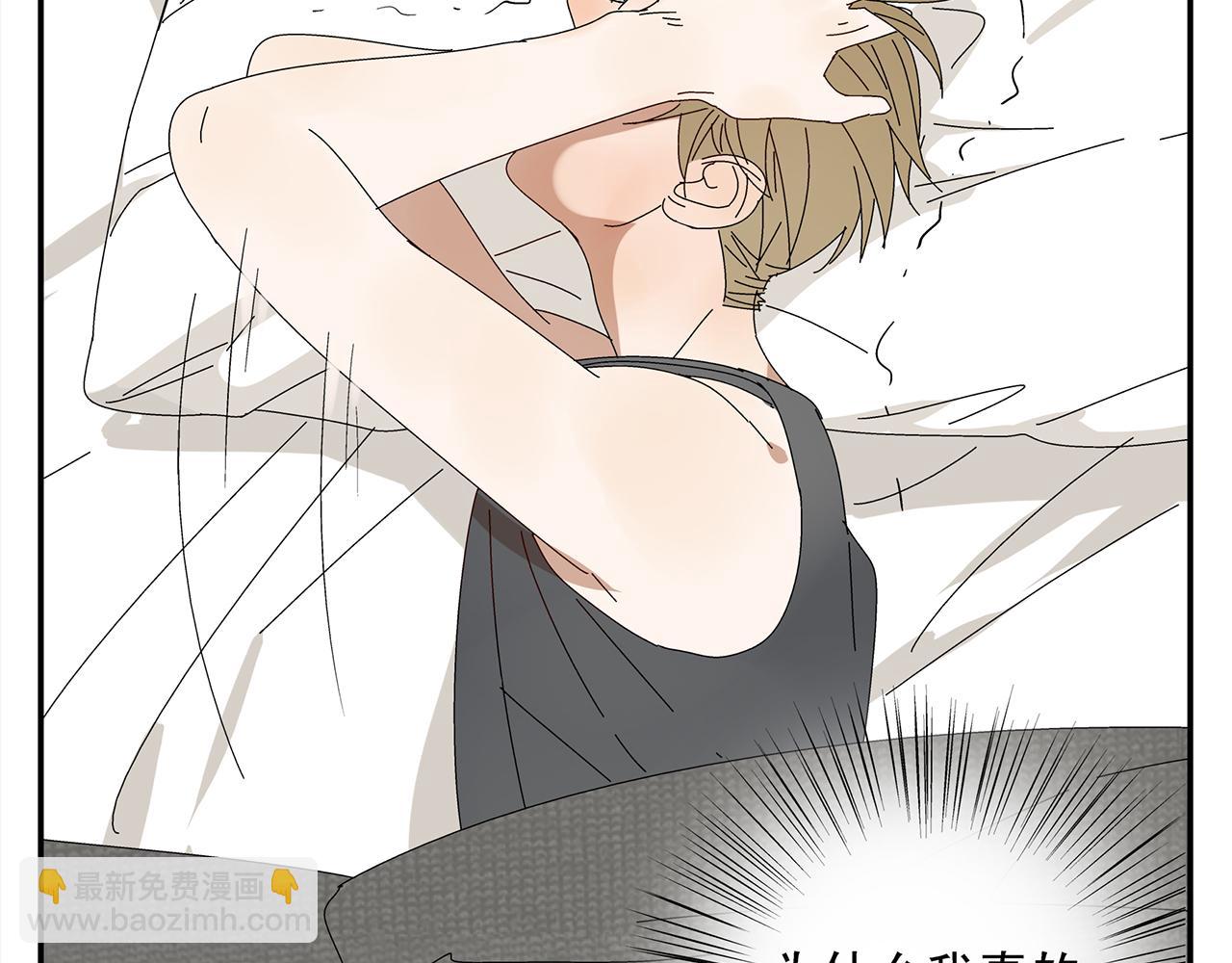 第7话 难得的小甜蜜(1/2)-第8话