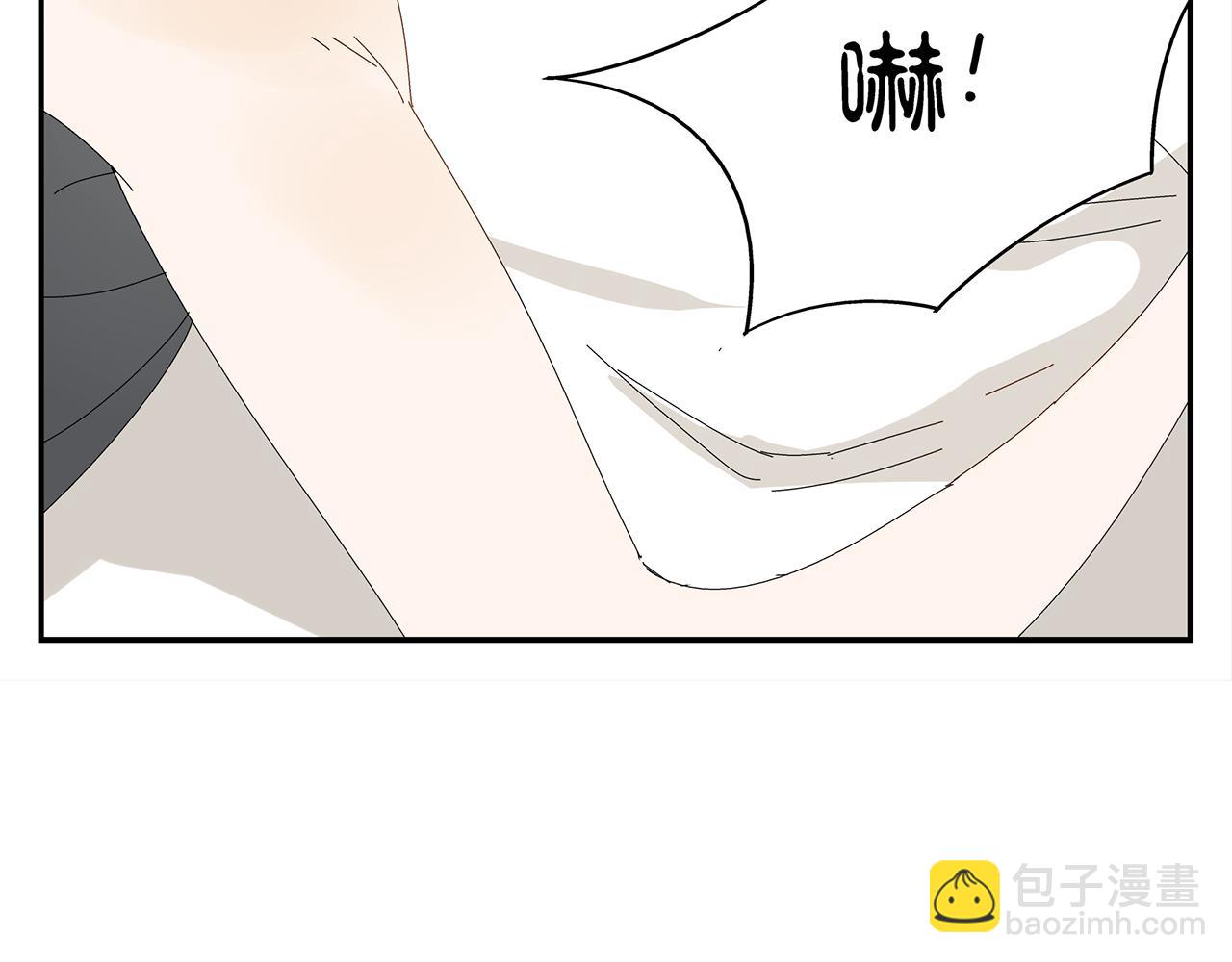 第7话 难得的小甜蜜(1/2)-第8话