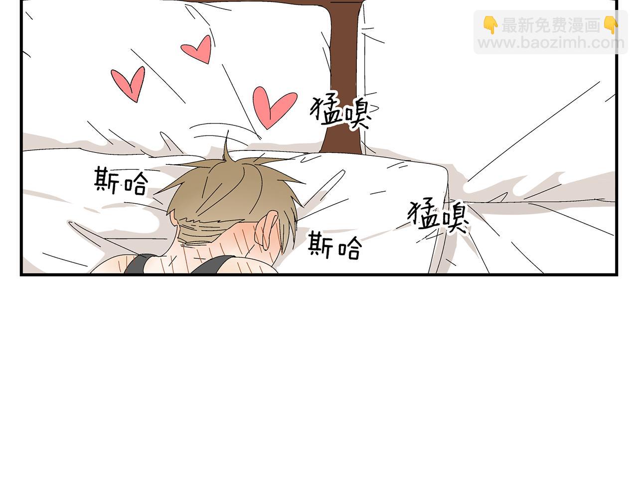 第7话 难得的小甜蜜(1/2)-第8话