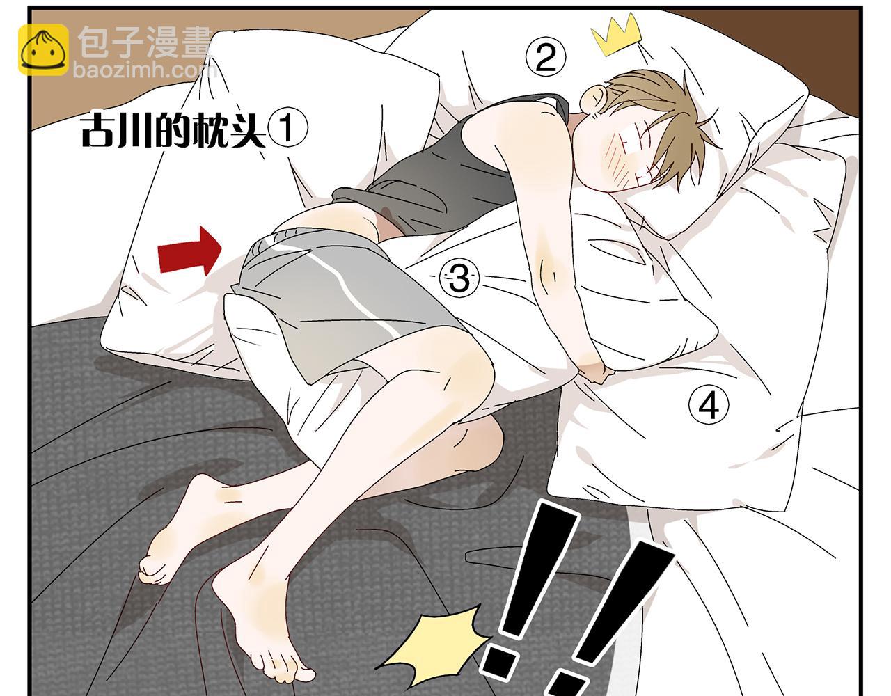 第7话 难得的小甜蜜(1/2)-第8话