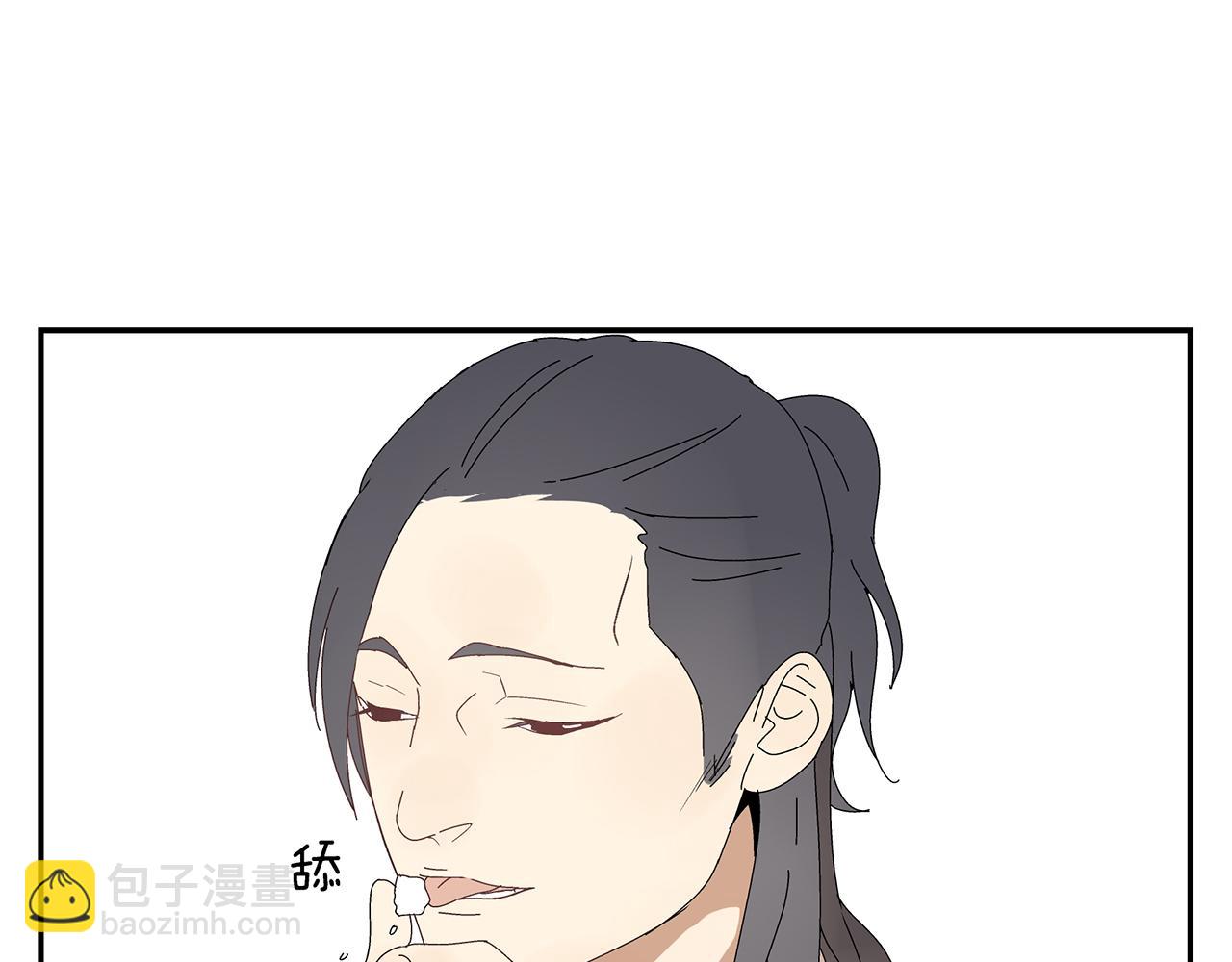 第7话 难得的小甜蜜(1/2)-第8话