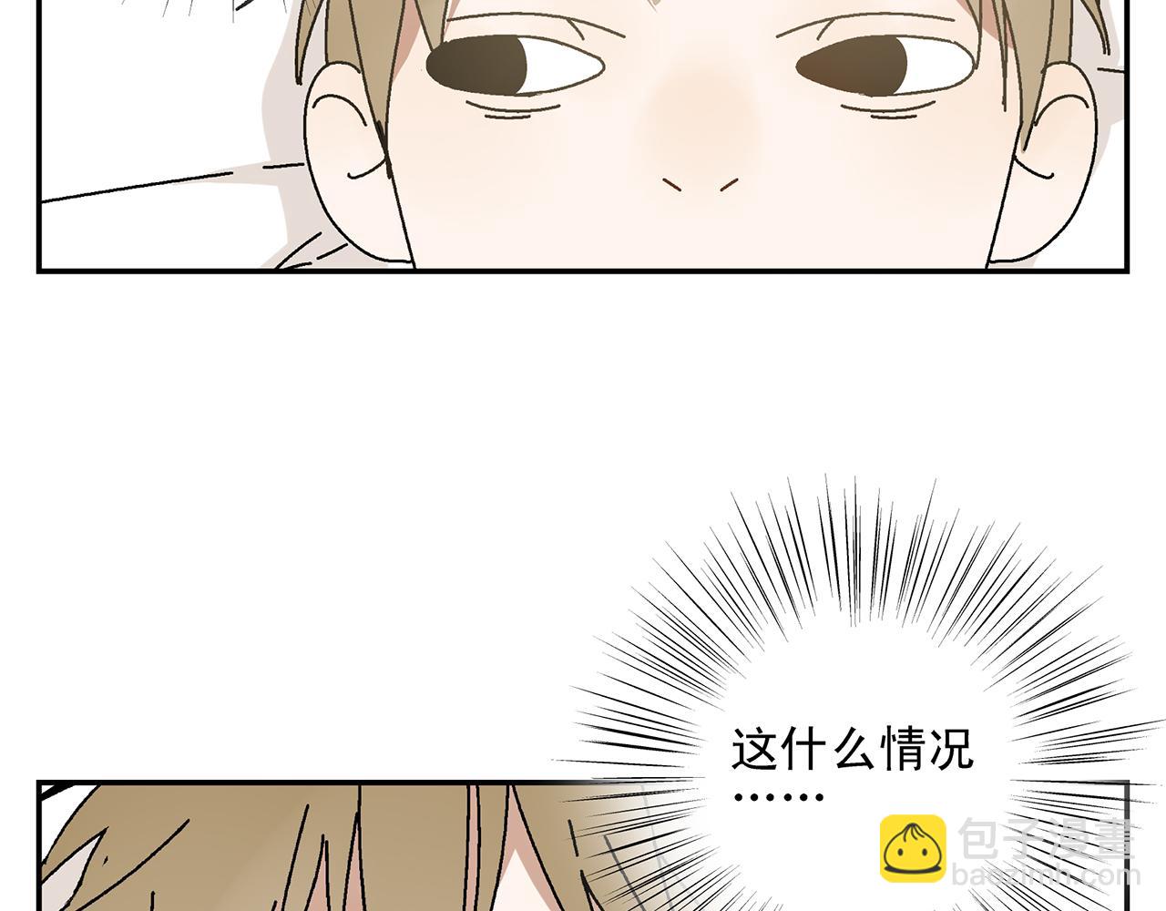 第7话 难得的小甜蜜(1/2)-第8话