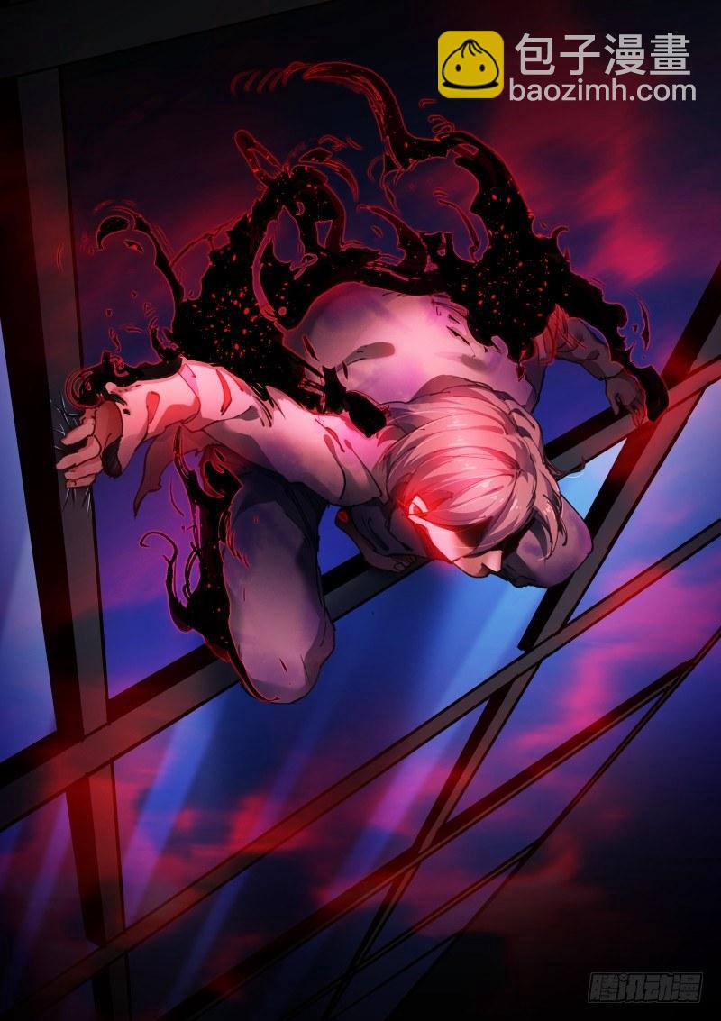 132-快撤-第134话