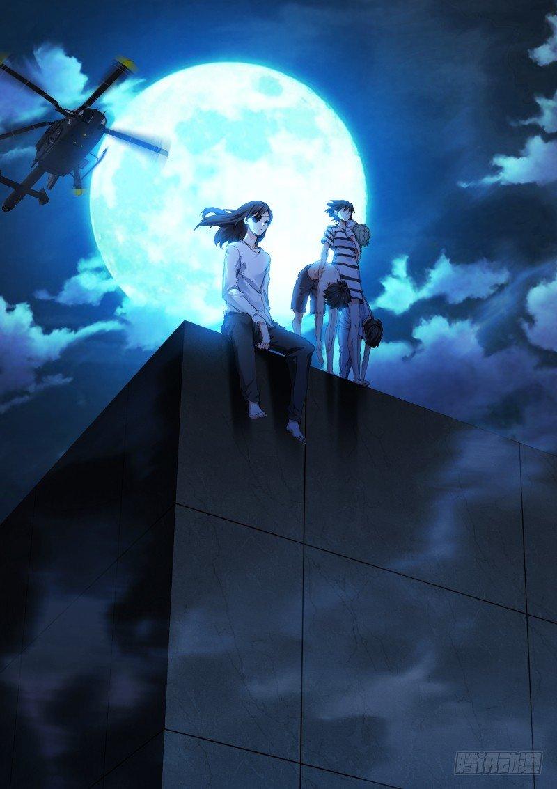 132-快撤-第134话