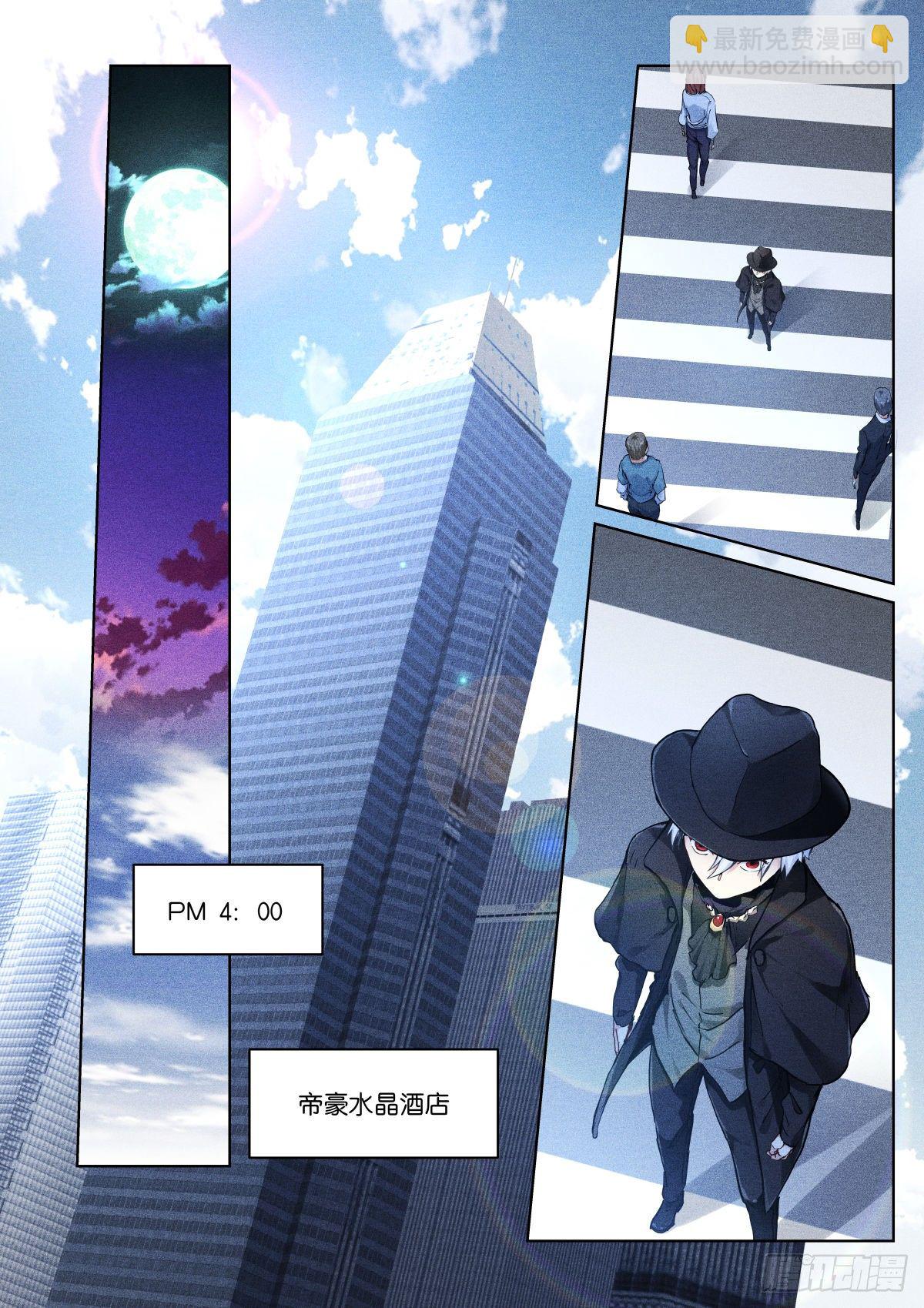 159-往前-第162话