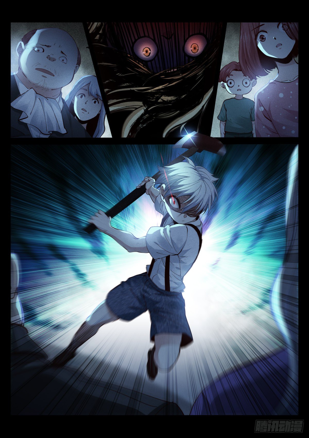 171-真格-第174话