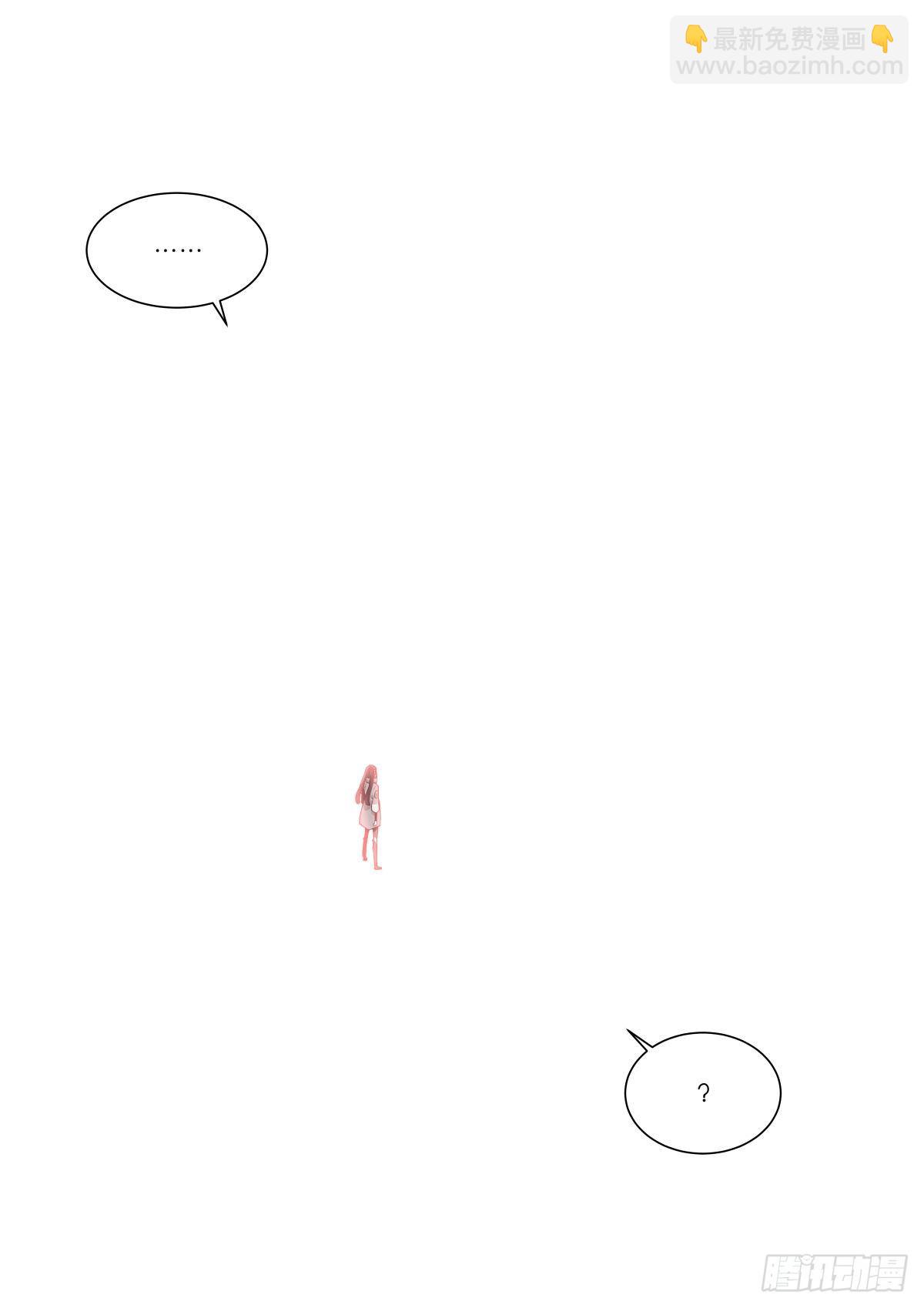 198-念界-第202话