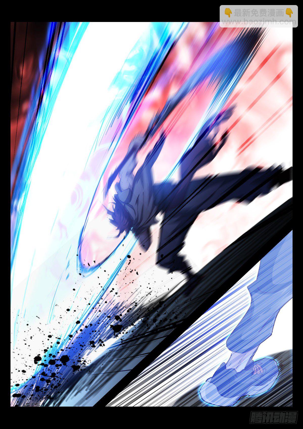 216-吞吃-第222话