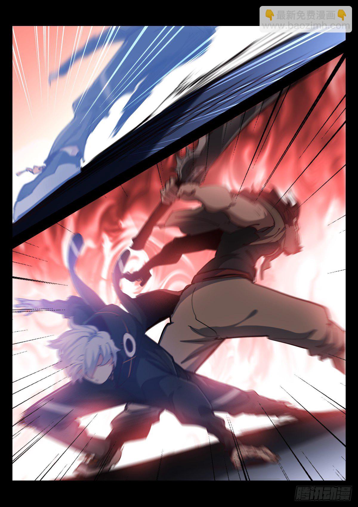 216-吞吃-第222话