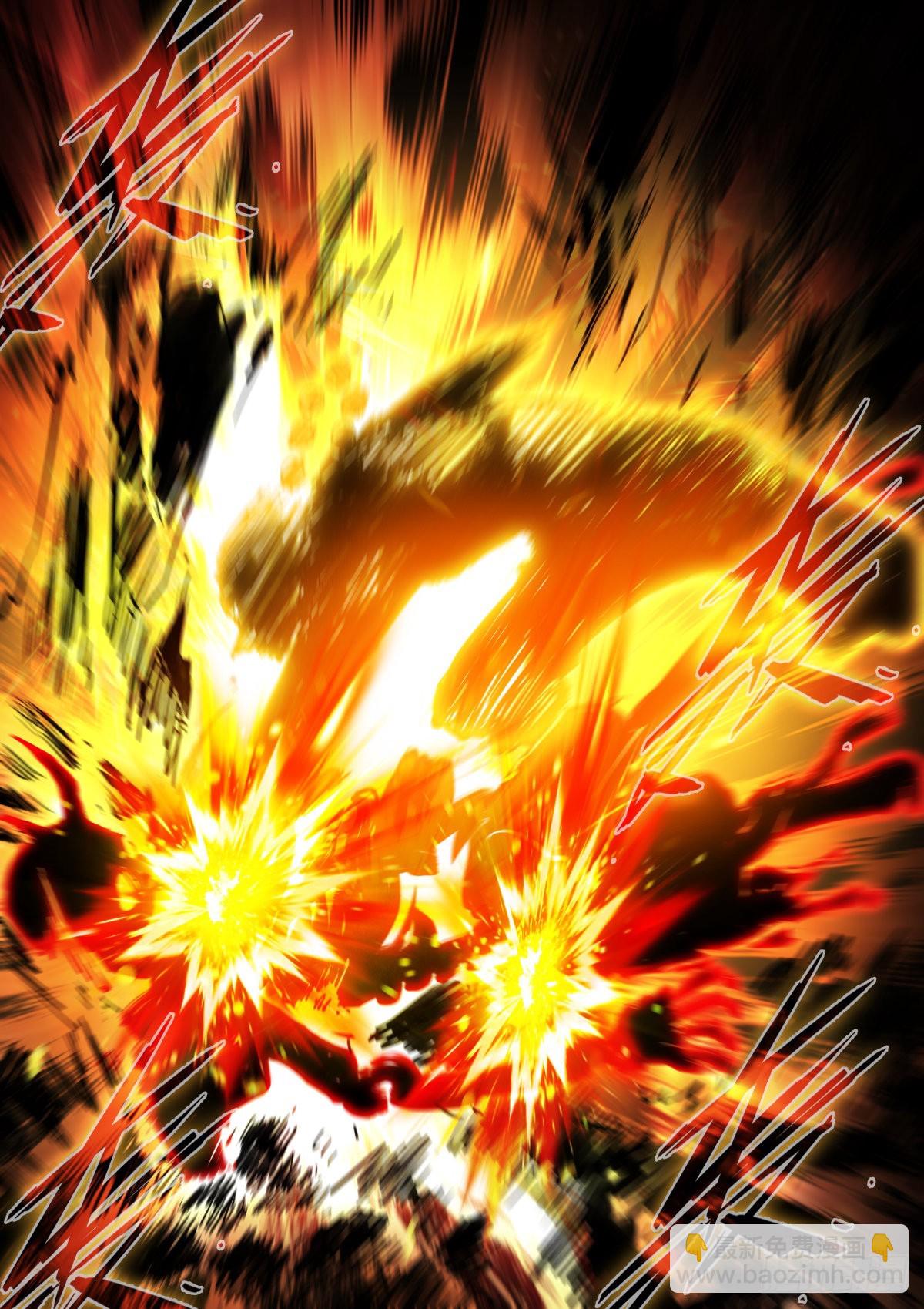 222-成仁-第228话