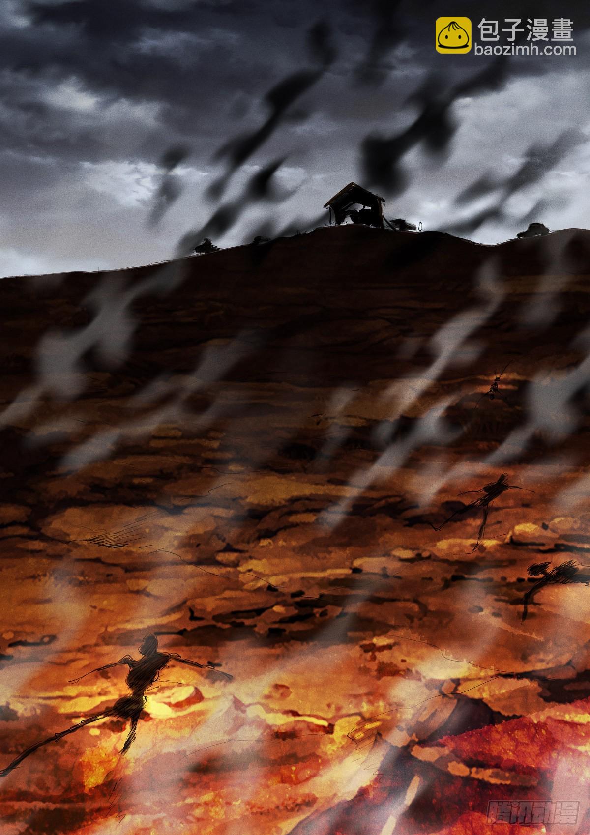 225-一切-第232话