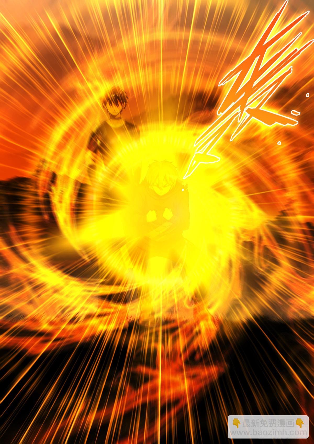 225-一切-第232话