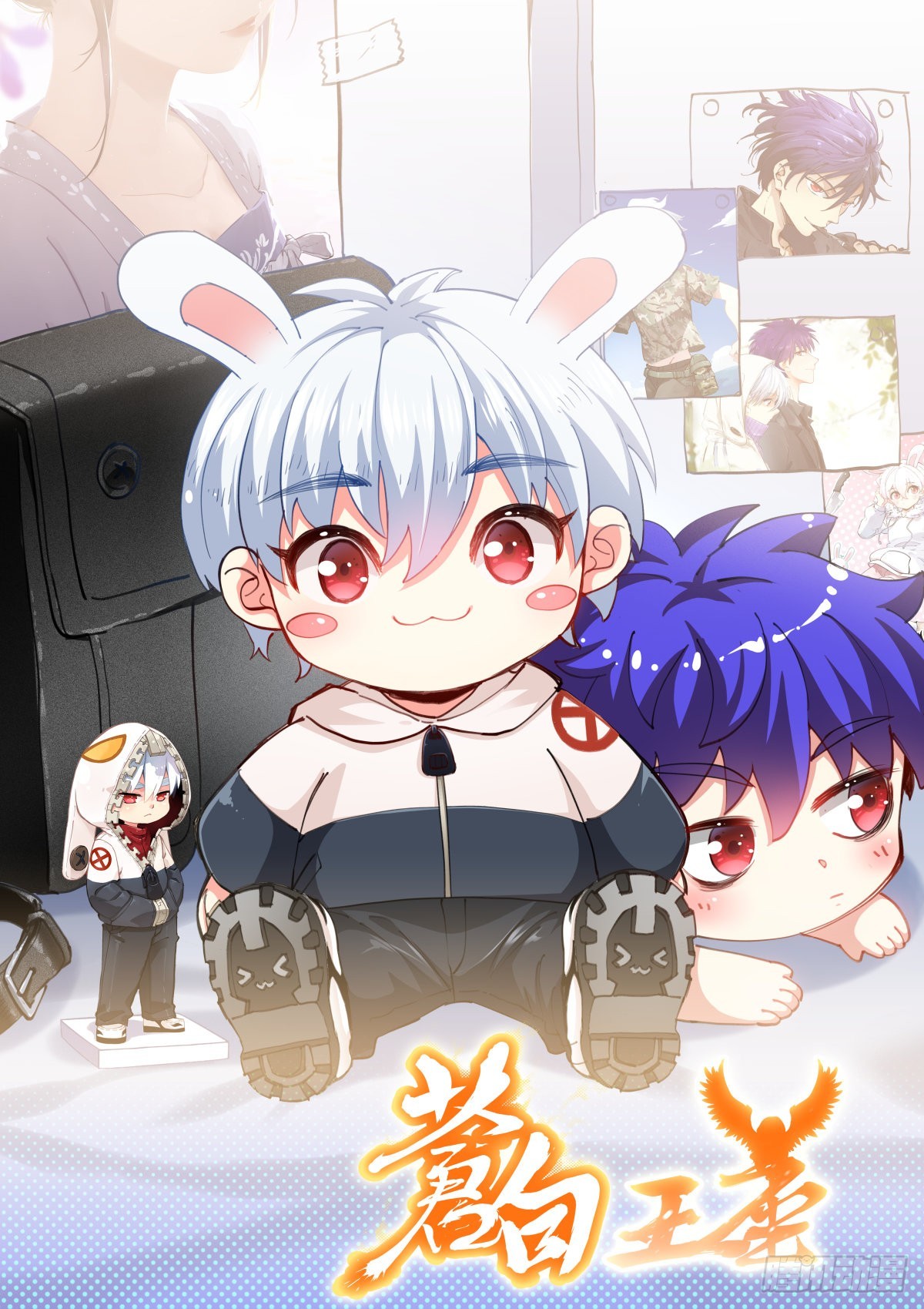 229-佛力-第236话