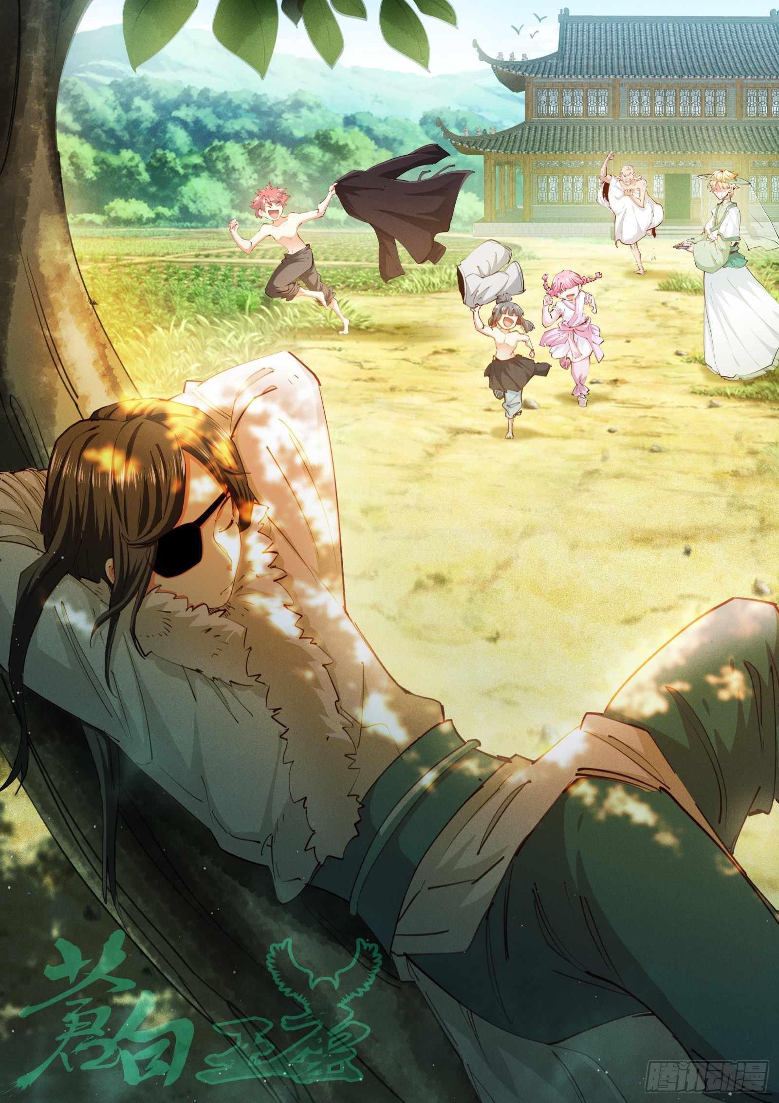 232-佛子-第240话